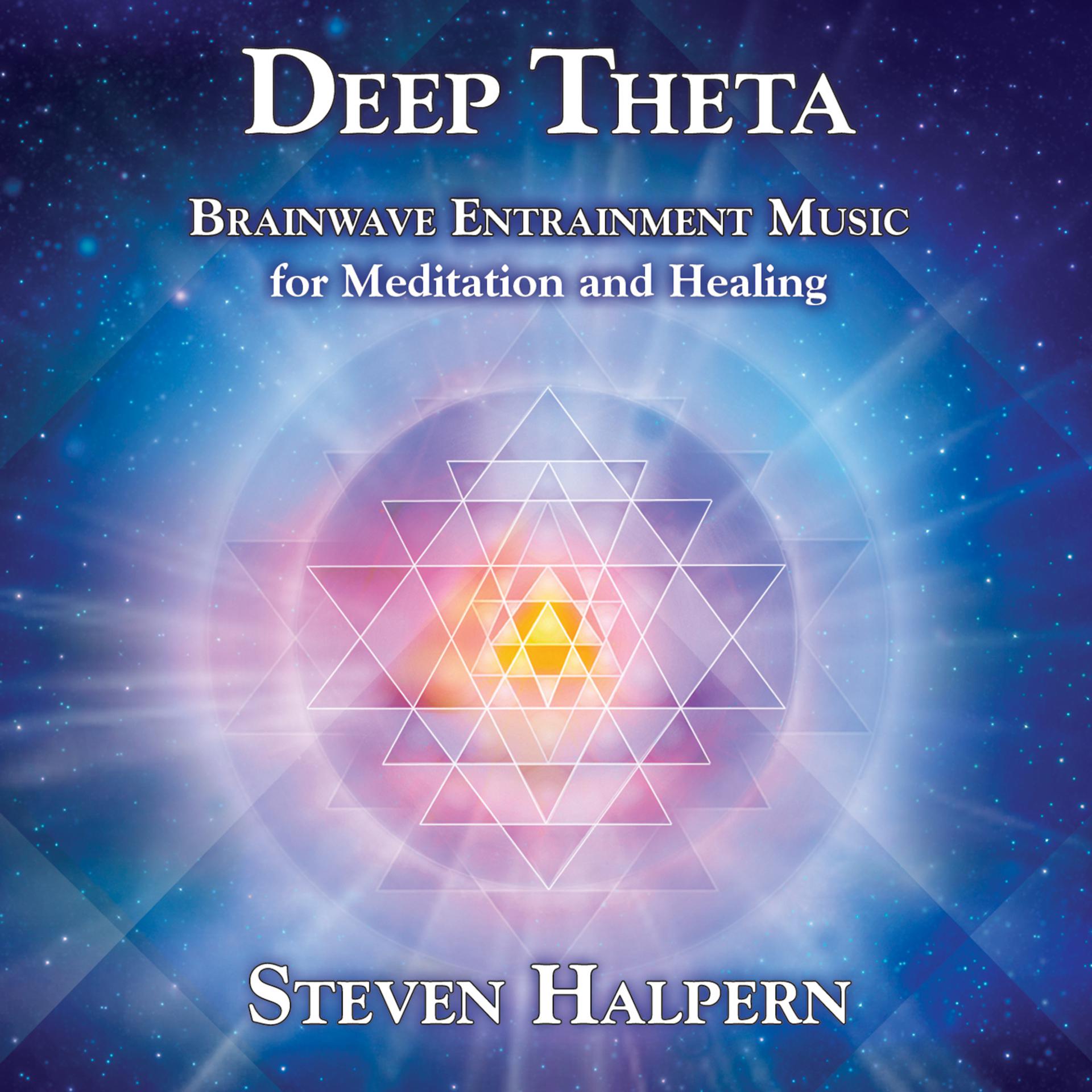 Постер альбома Deep Theta: Brainwave Entrainment Music (Revised)
