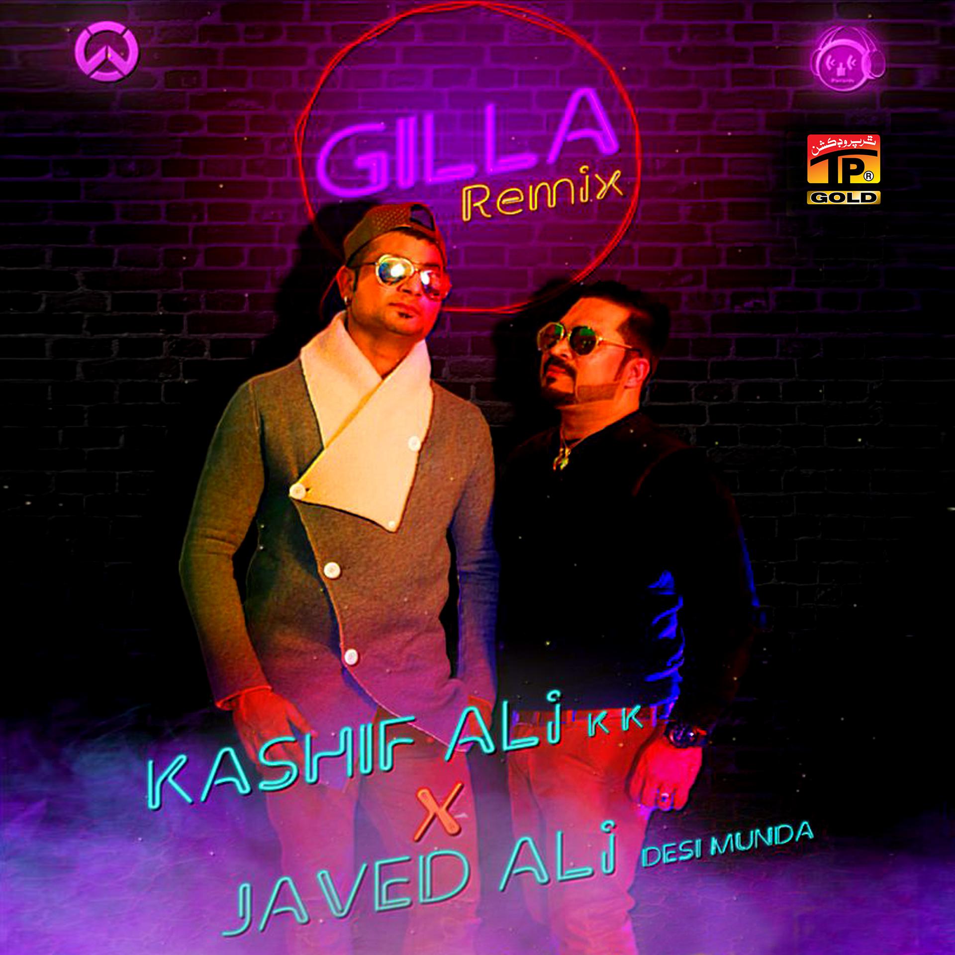 Постер альбома Gilla (Remix) - Single
