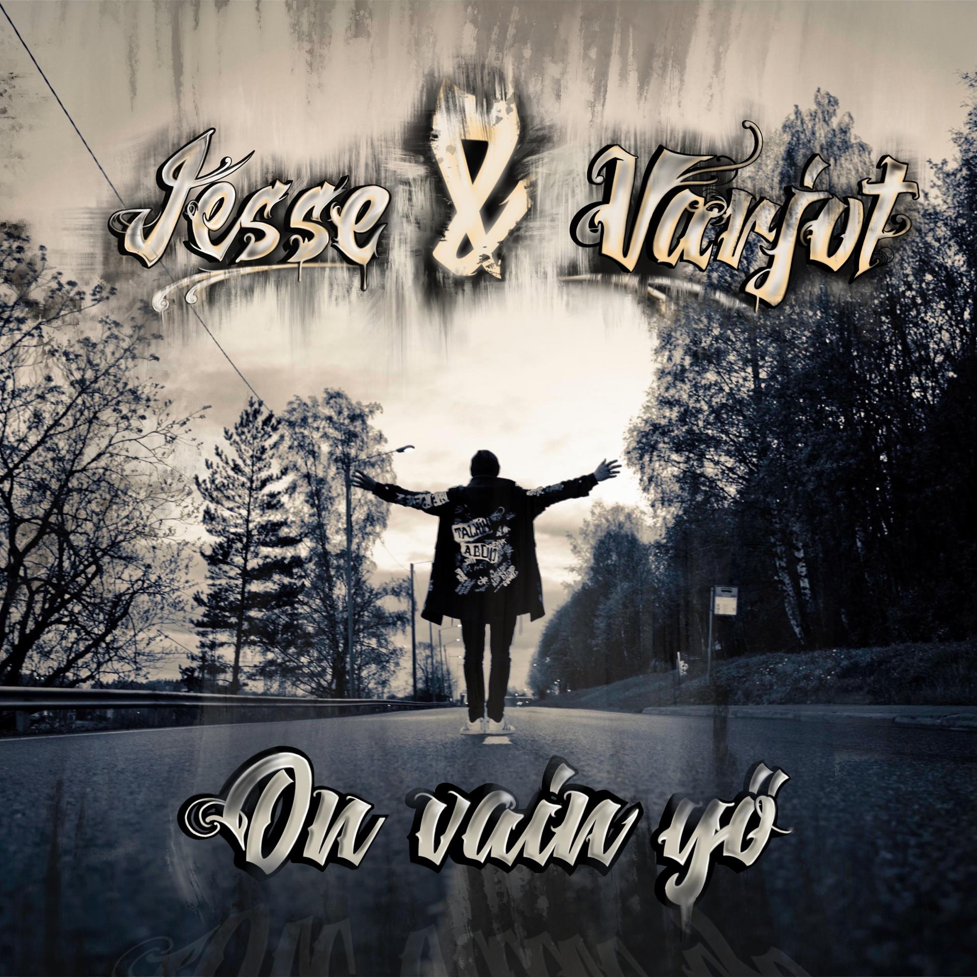 Постер альбома On vain yö
