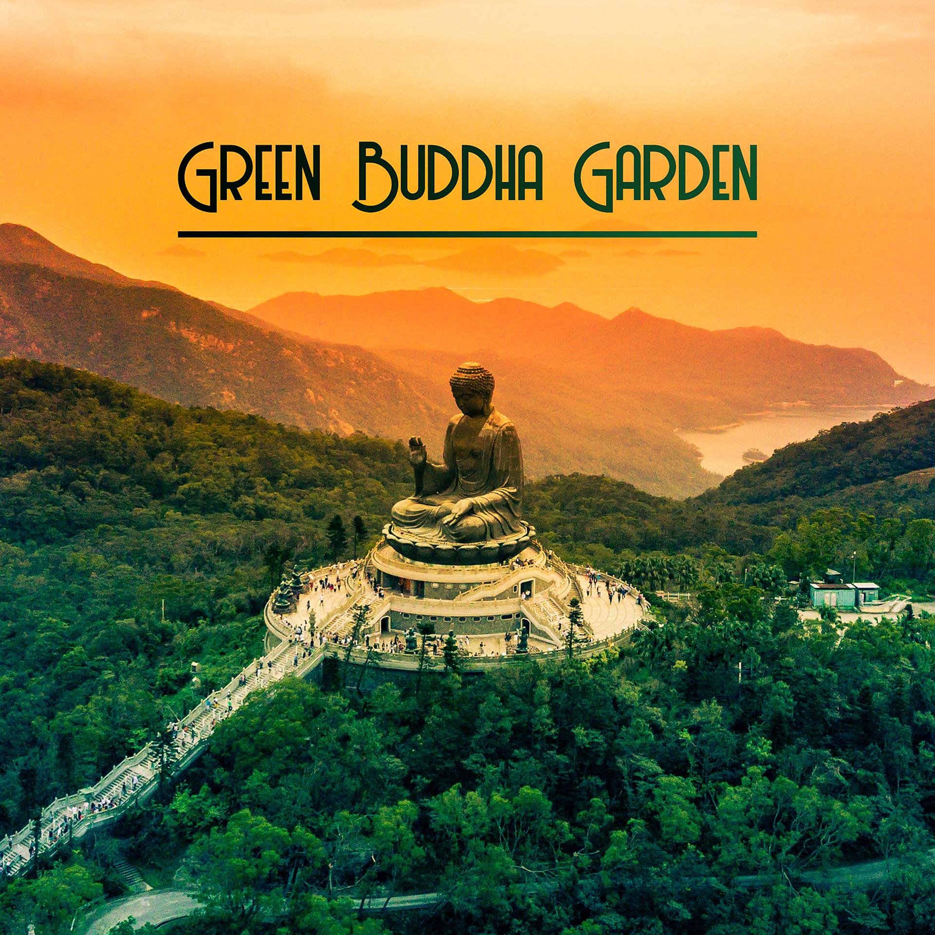 Постер альбома Green Buddha Garden: Meditation, Prayer, Contemplation, Mantra