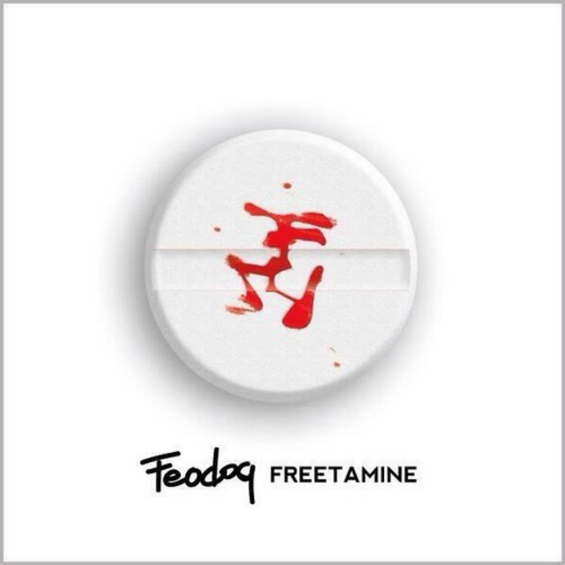 Постер альбома Freetamine