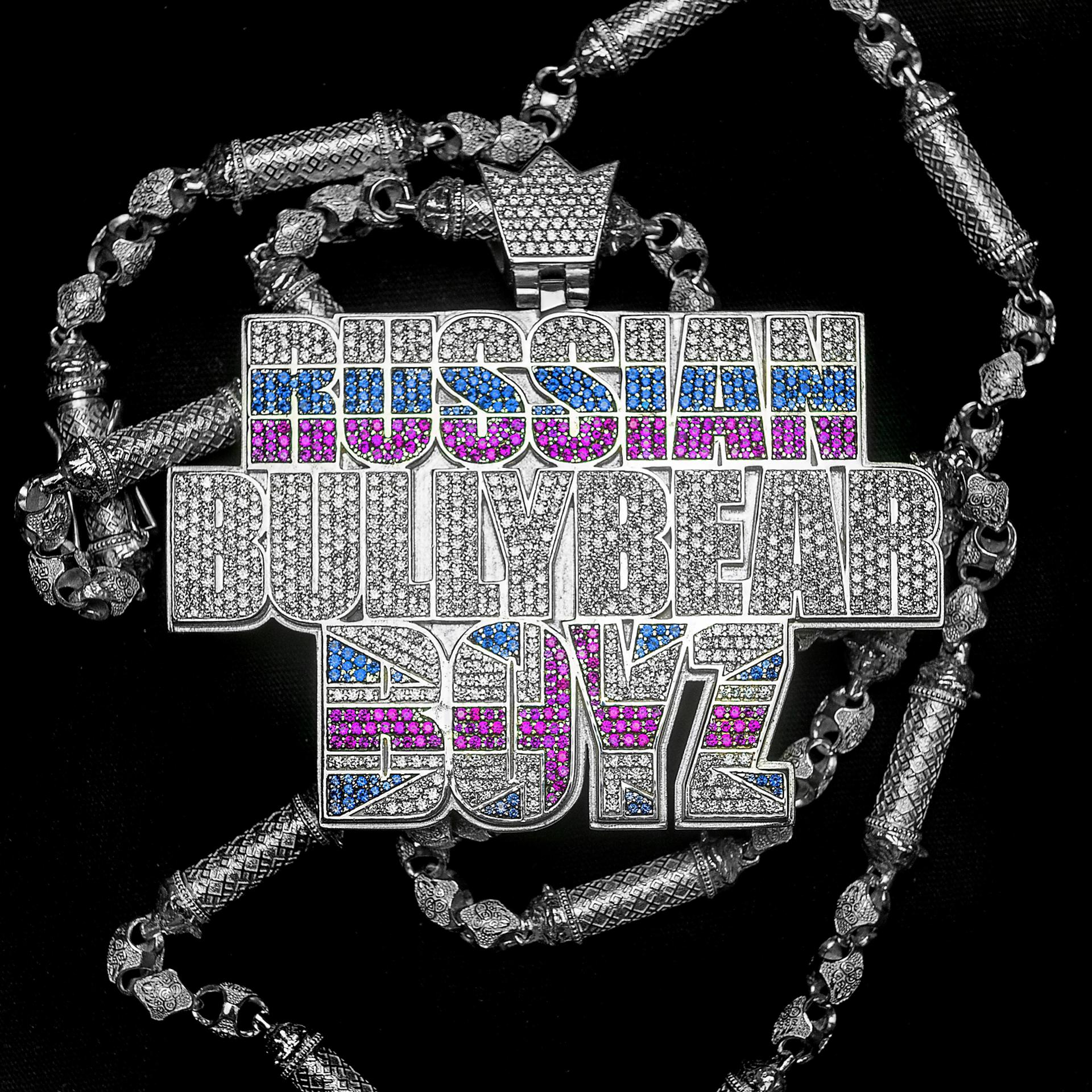 Постер альбома Russian Bully Bear Boyz