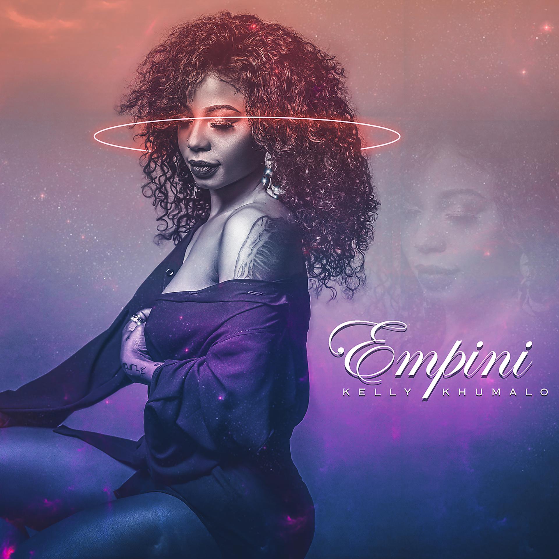 Постер альбома Empini