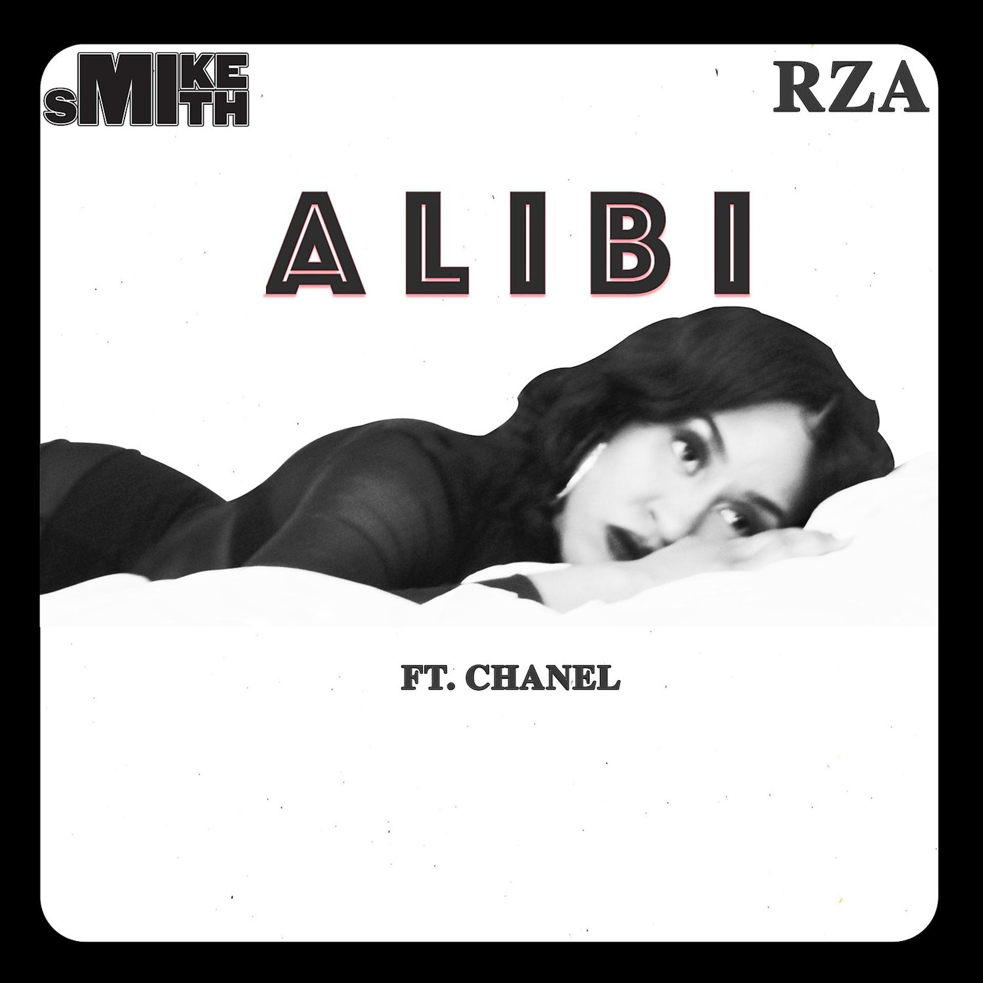 Постер альбома Alibi