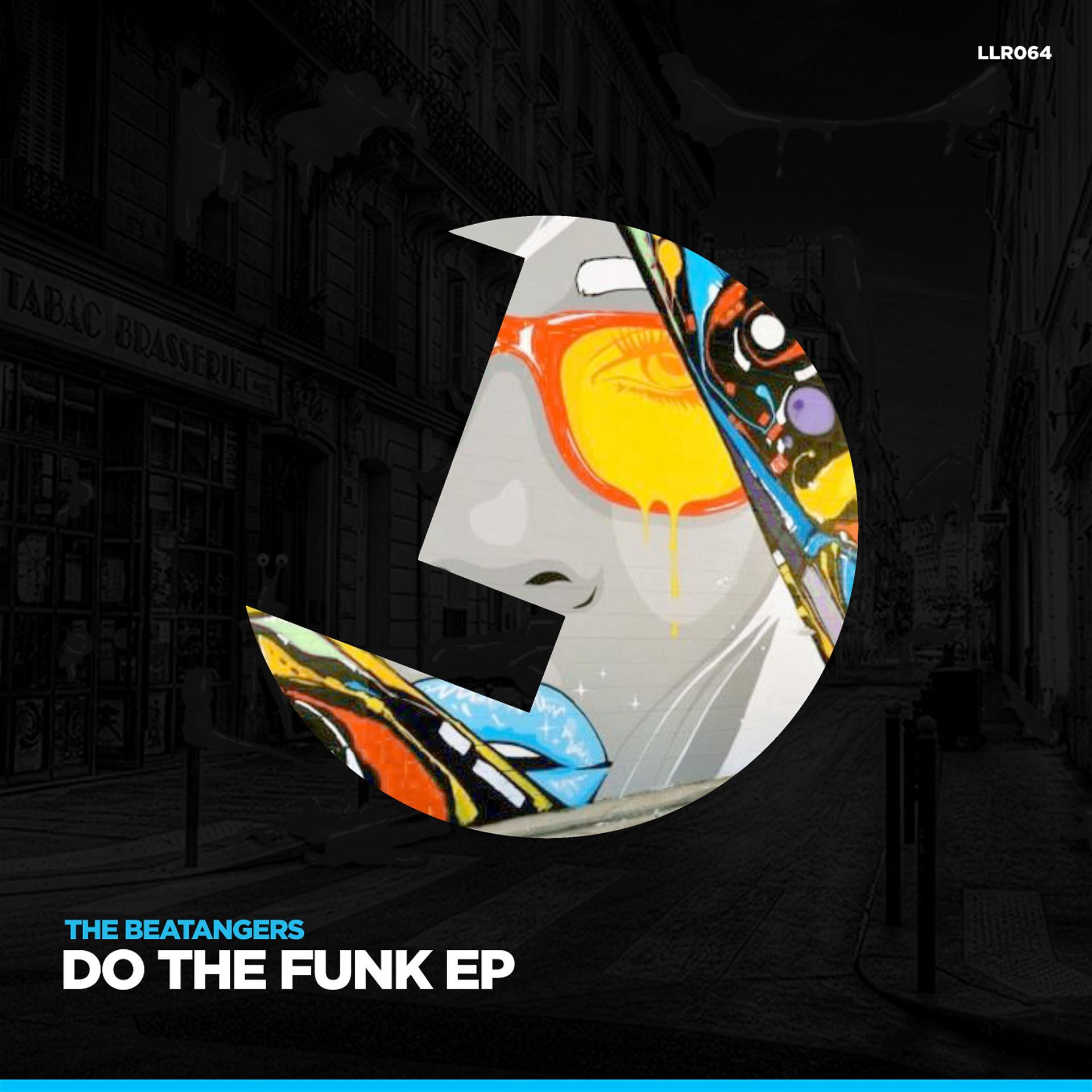 Постер альбома Do the Funk EP