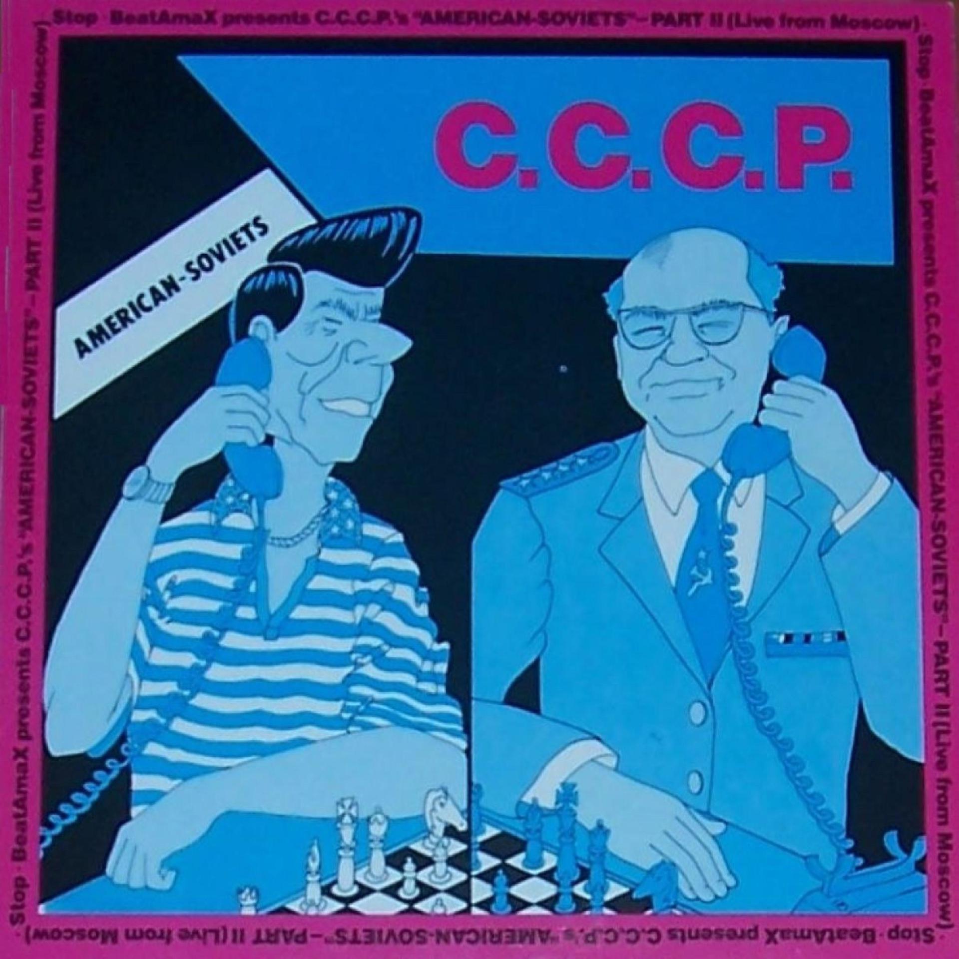 Постер альбома American Soviets Part II - Special Remix