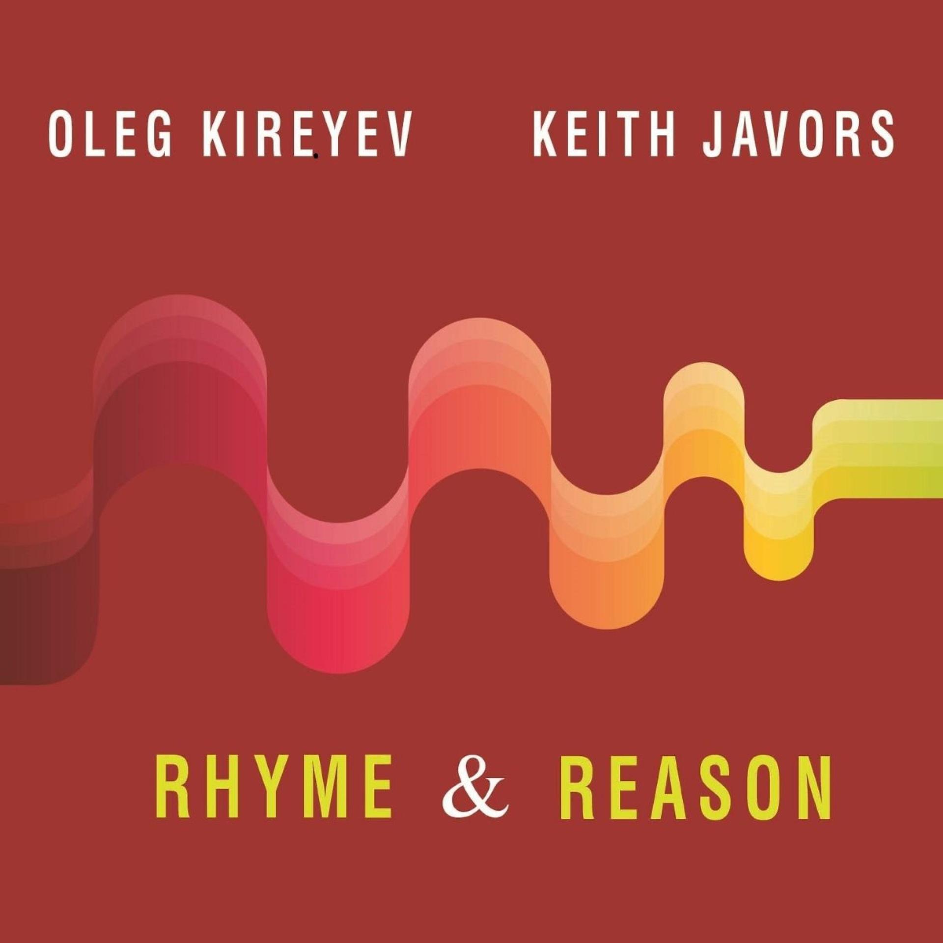 Постер альбома Rhyme and Reason