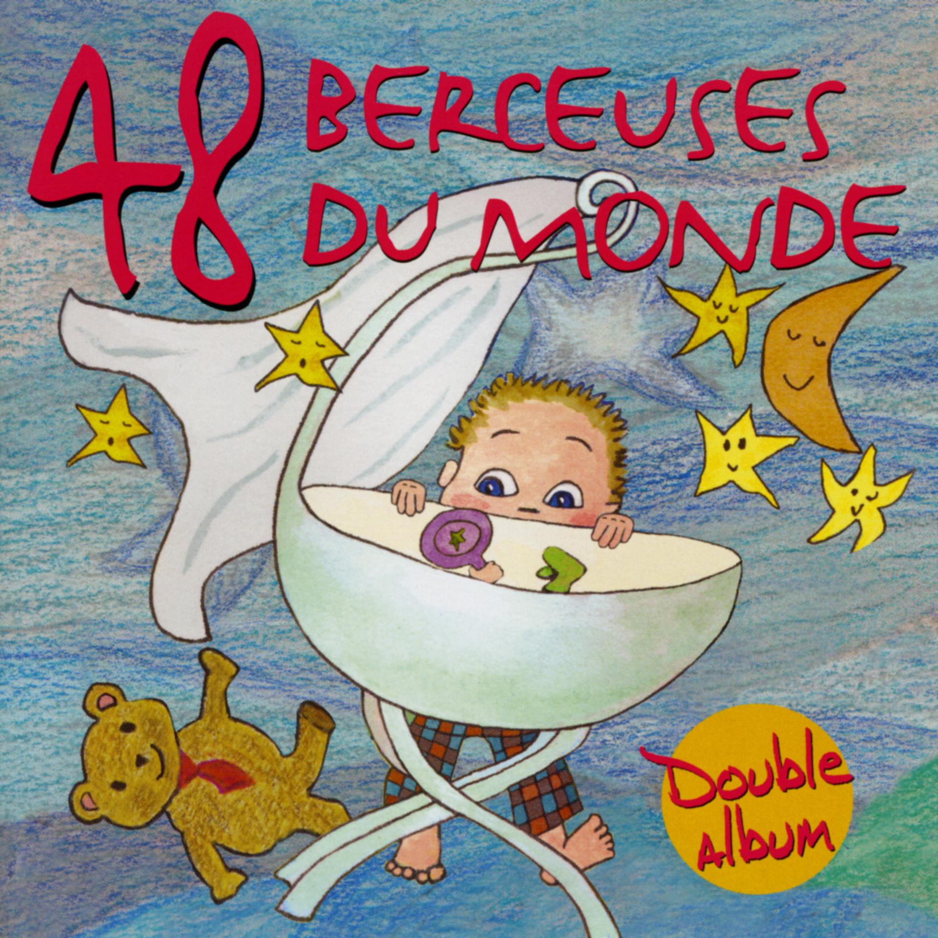 Постер альбома 48 Berceuses Du Monde