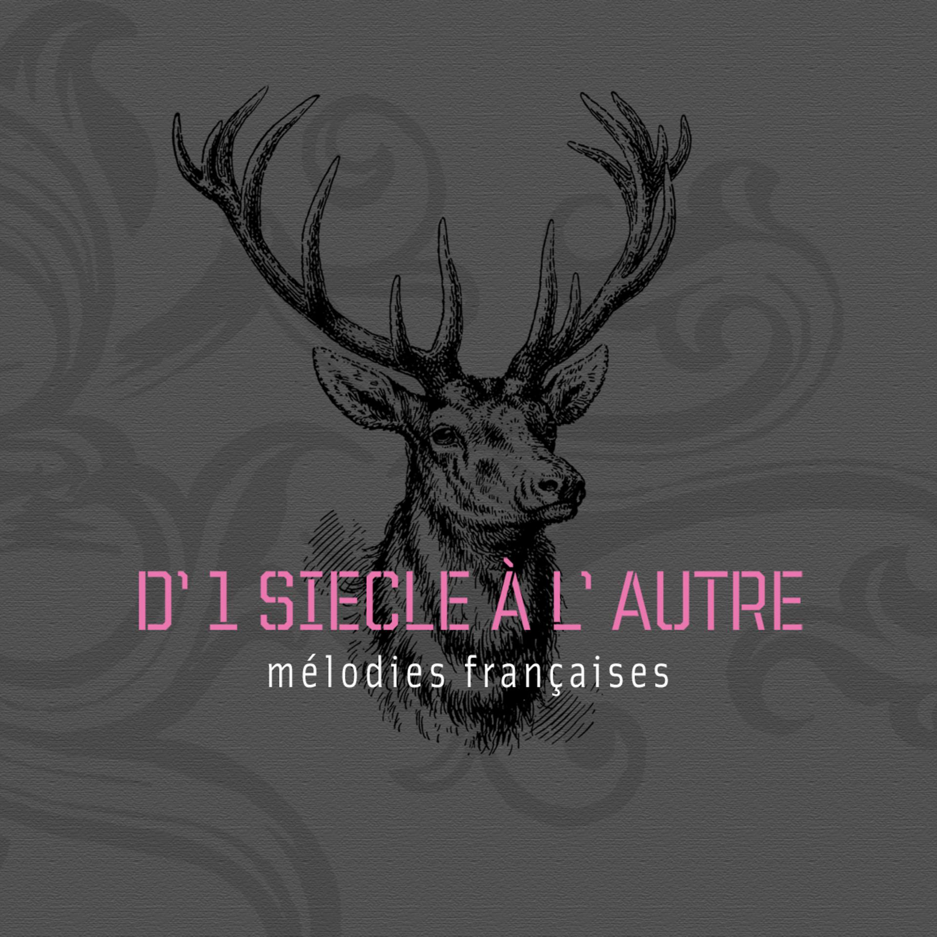 Постер к треку Dorval, Stael - Infidélité