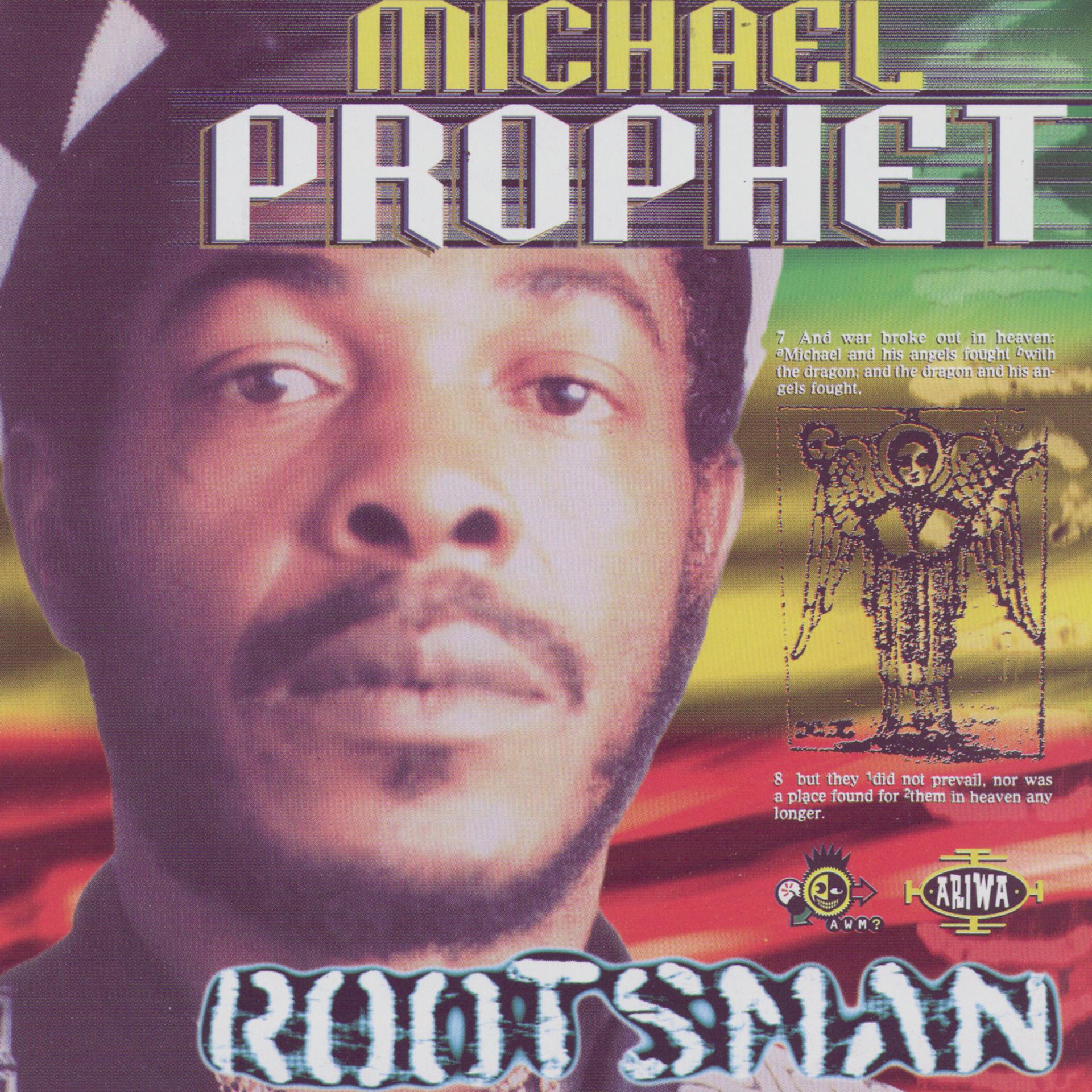 Постер альбома Rootsman