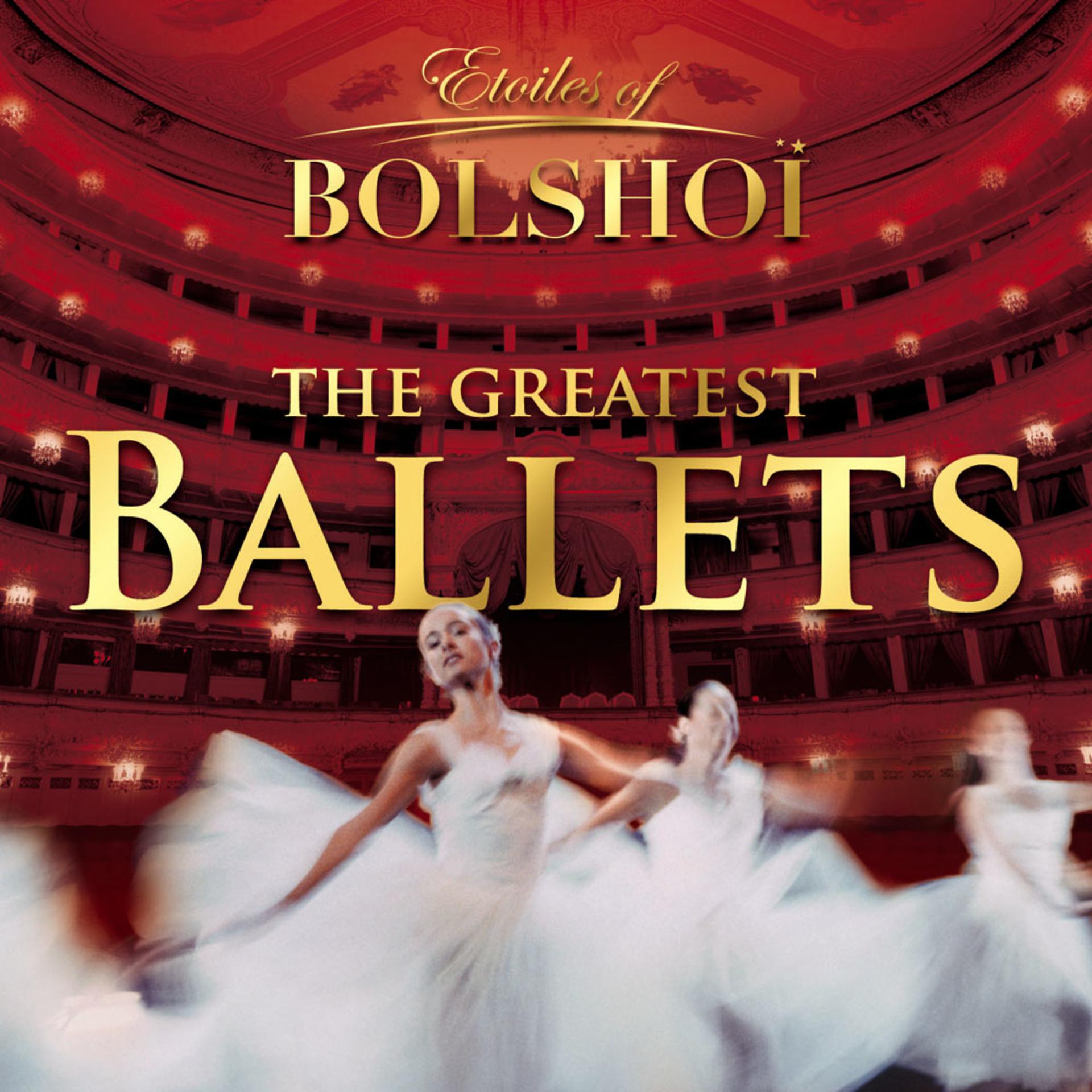 Постер альбома The Greatest Ballets, Vol. 1