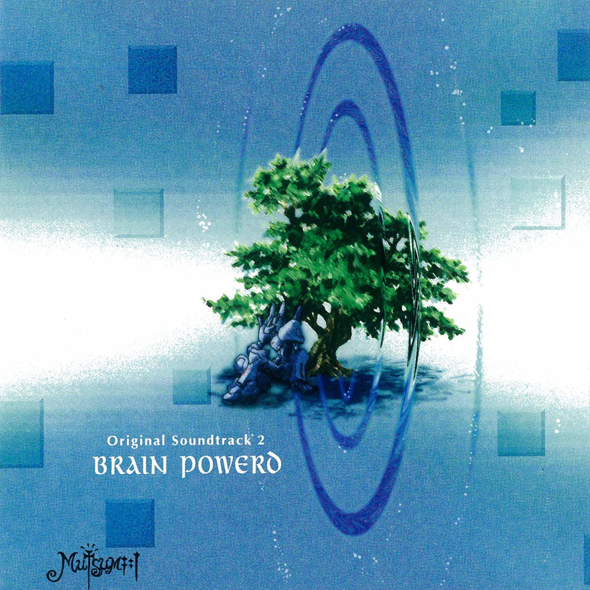 Постер альбома Brain Powerd (Original Motion Picture Soundtrack 2)