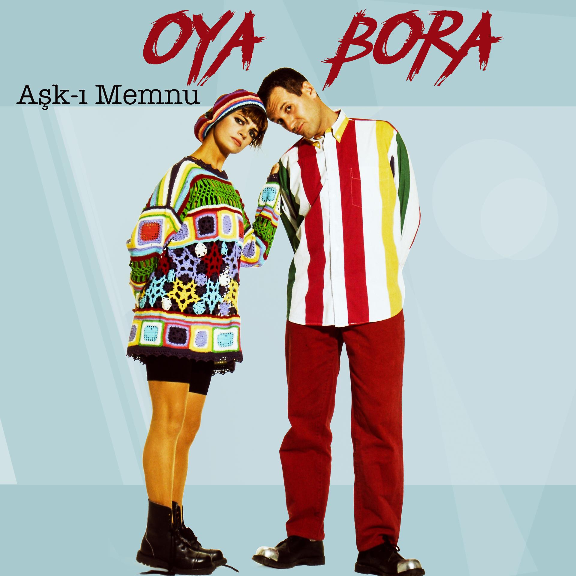 Постер альбома Aşk-ı Memnu