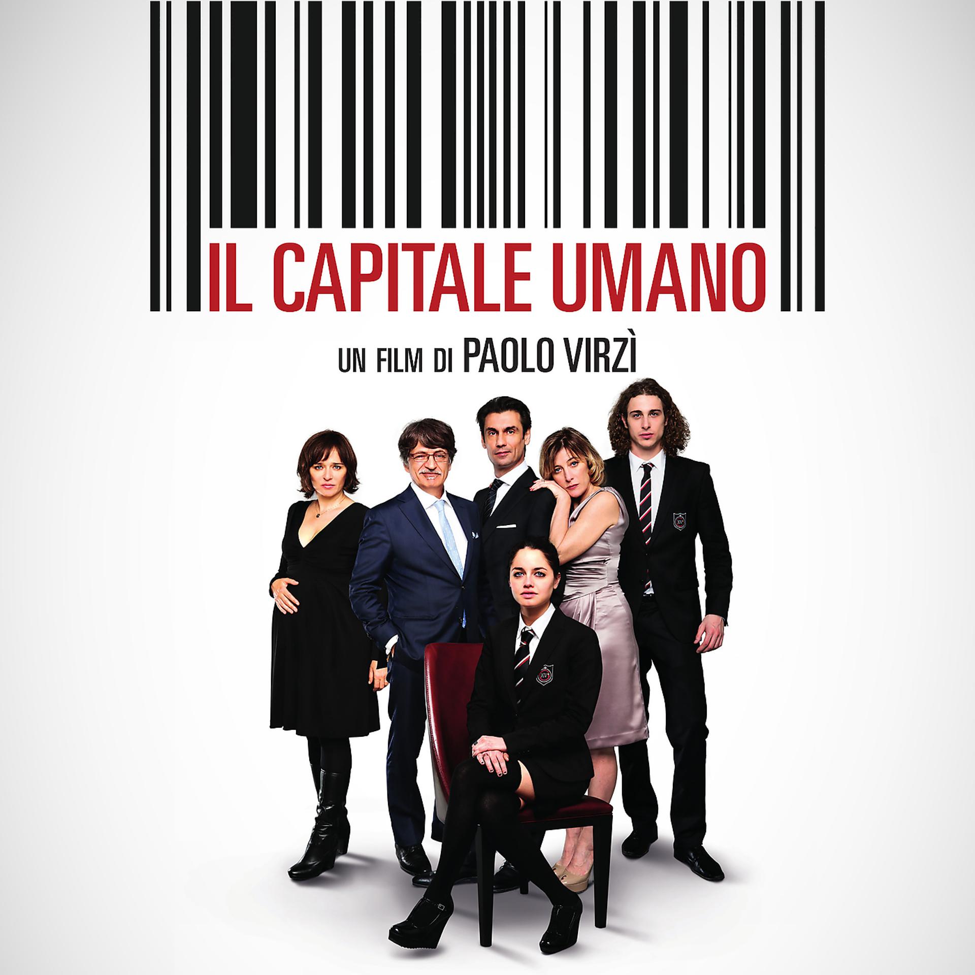 Постер альбома Il capitale umano
