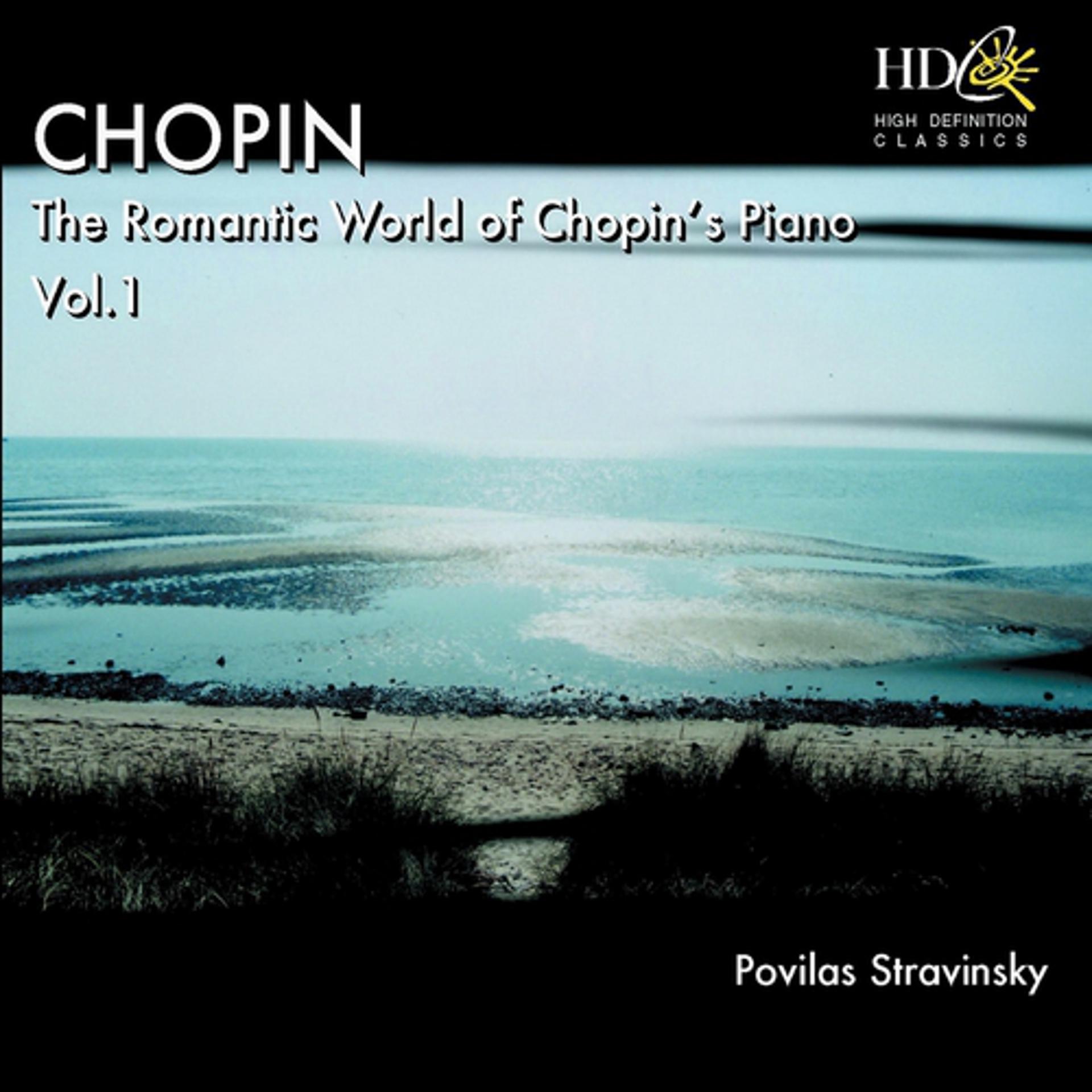 Постер альбома The Romantic World of Chopin's Piano, Vol.1