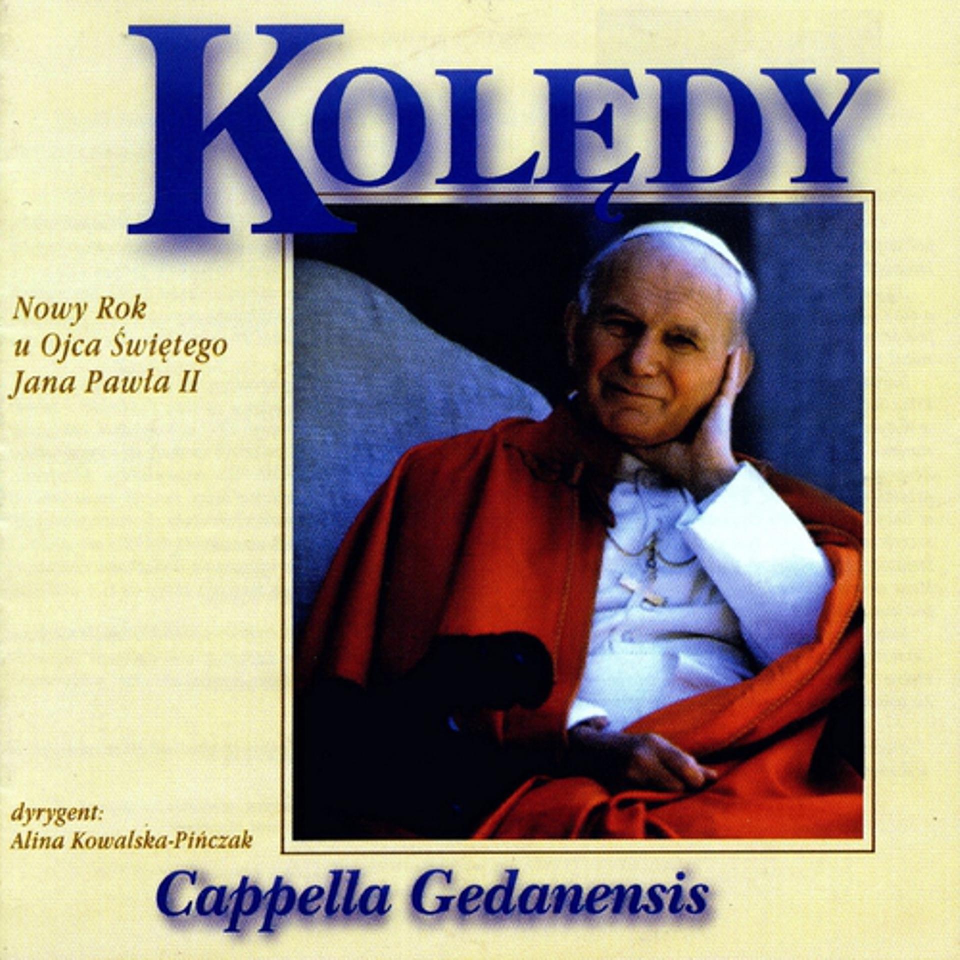 Постер альбома Cappella Gedanensis