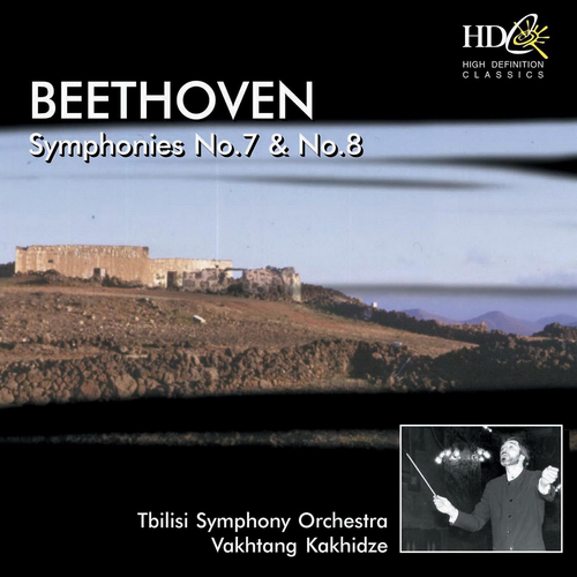 Постер альбома Symphony No.7 in A Major, Op.92; Symphony No.8 in F Major, Op.93