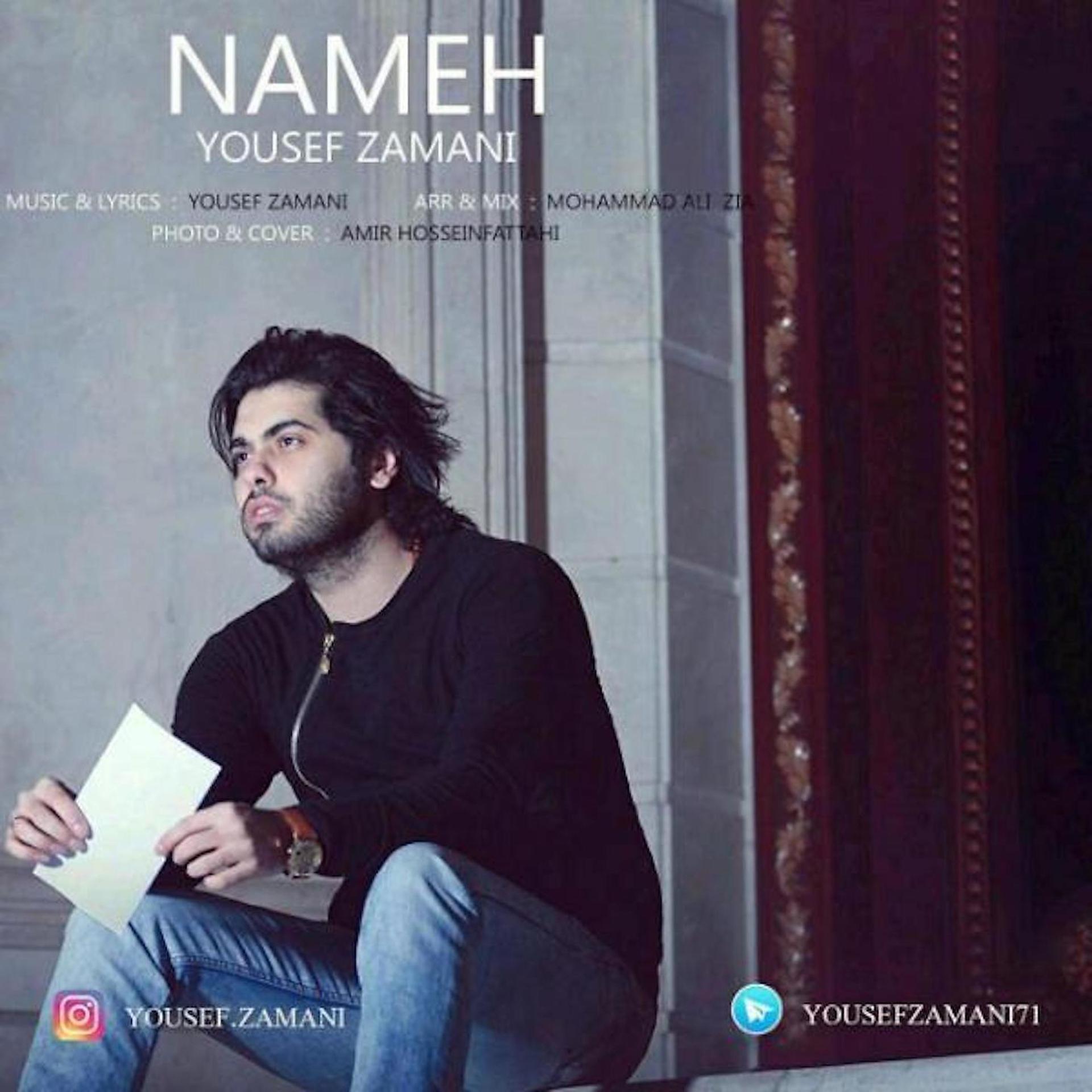 Постер к треку Yousef Zamani - Nameh