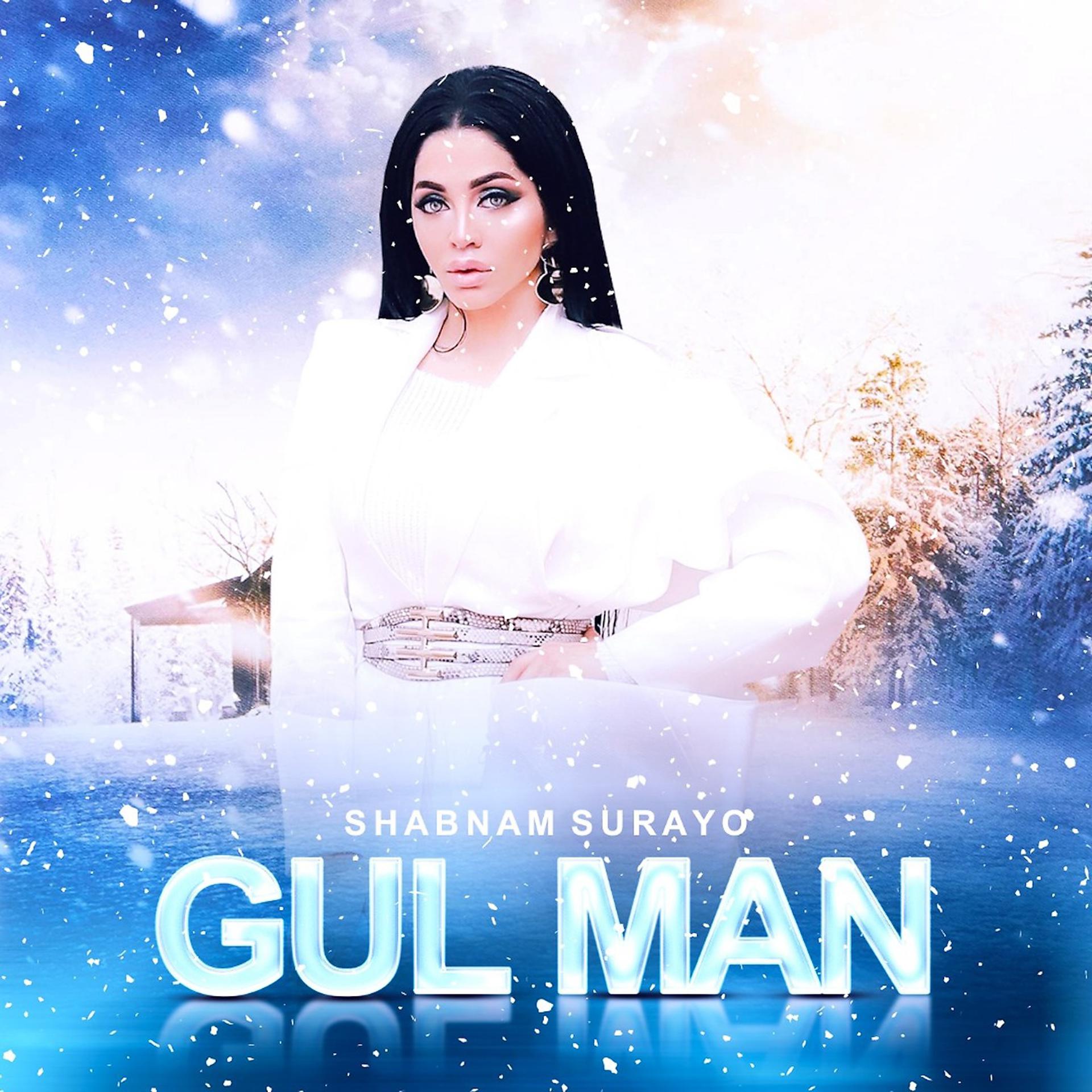 Постер альбома Gul Man