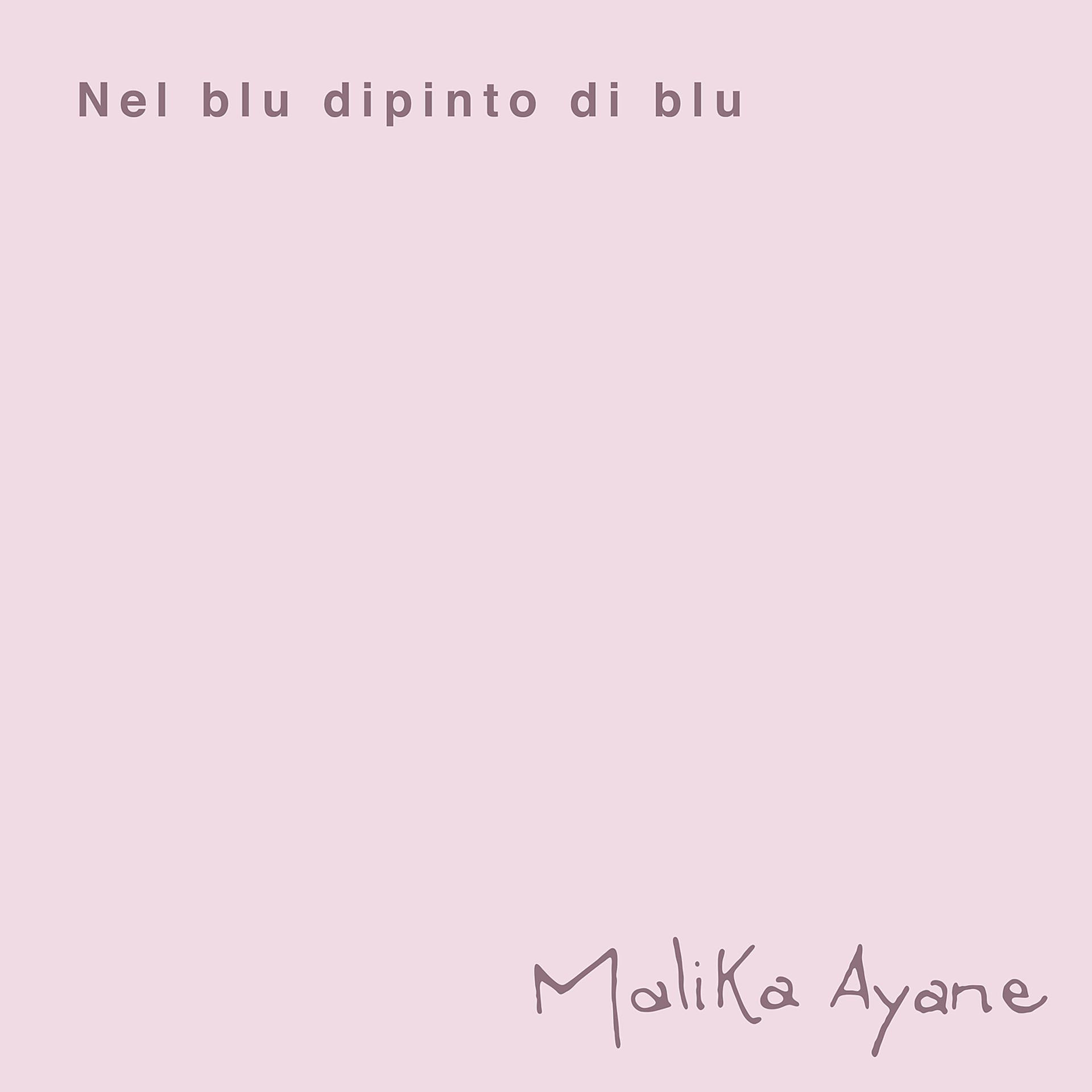 Постер альбома Nel Blu Dipinto Di Blu