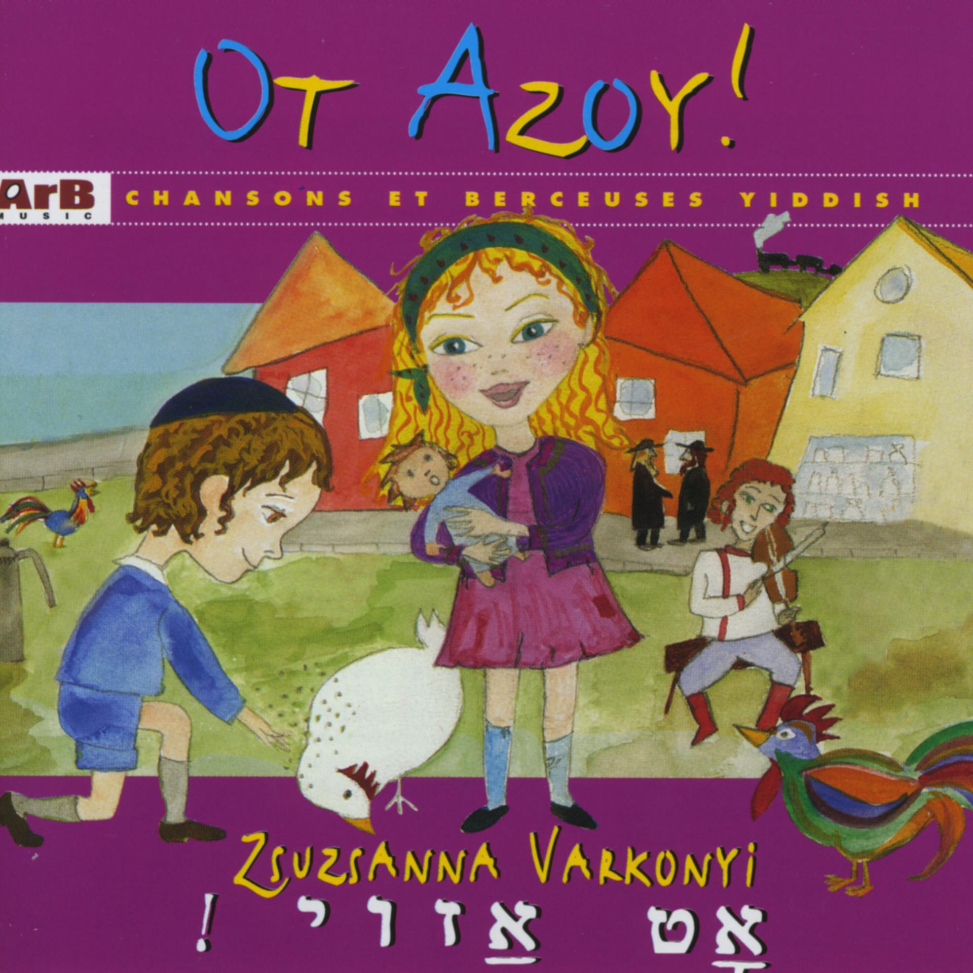Постер альбома Ot Azoy: Chansons et berceuses yiddisch