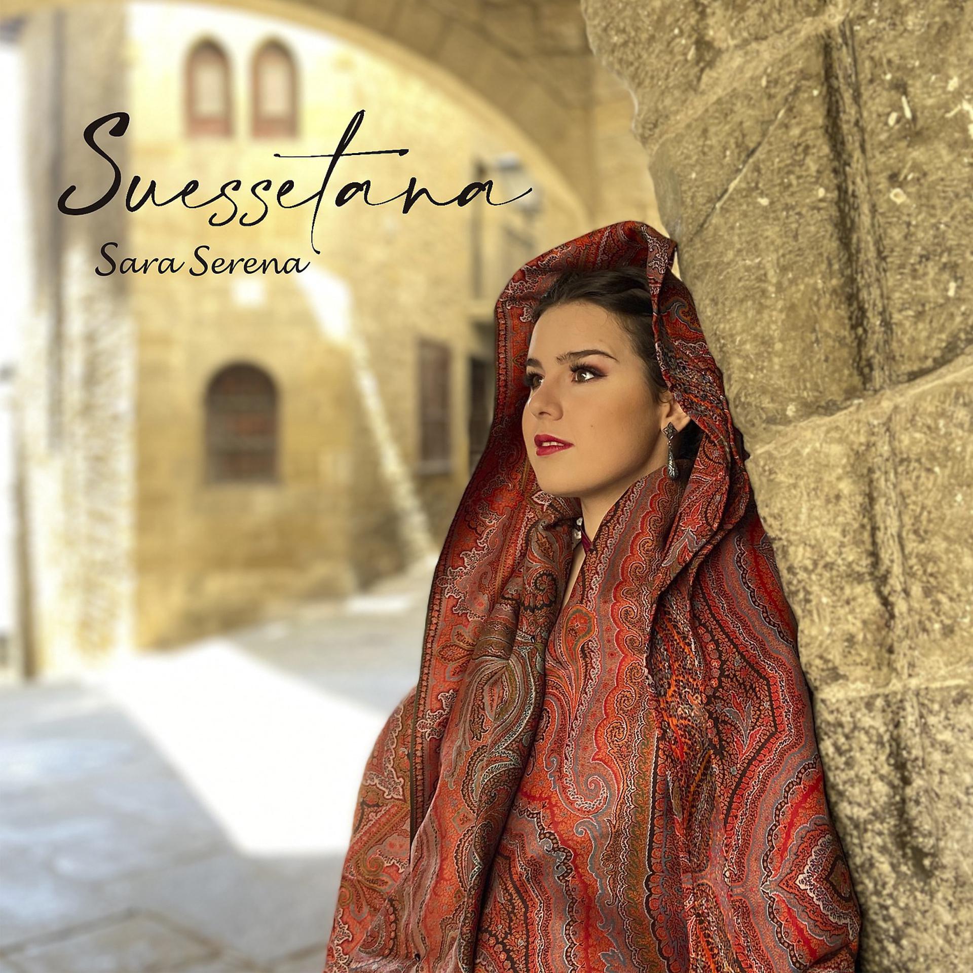 Постер альбома Suessetana