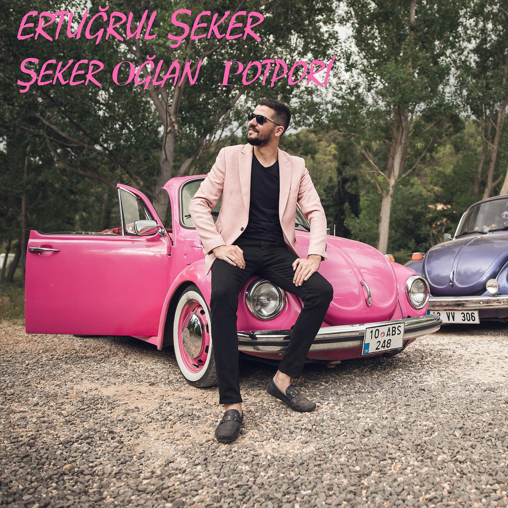 Постер альбома Şeker Oğlan / Selver / Uşağın Hanları