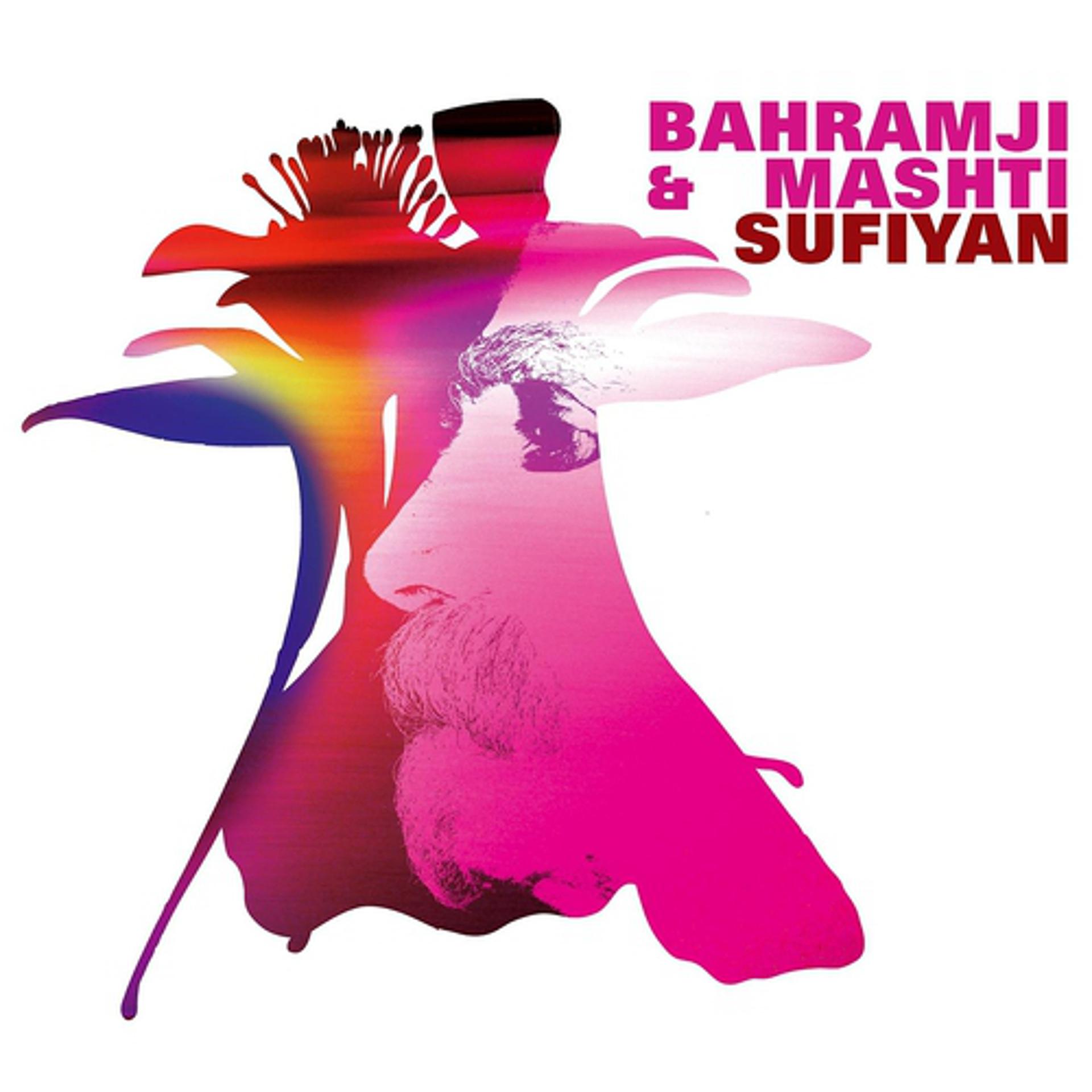 Постер альбома Sufiyan