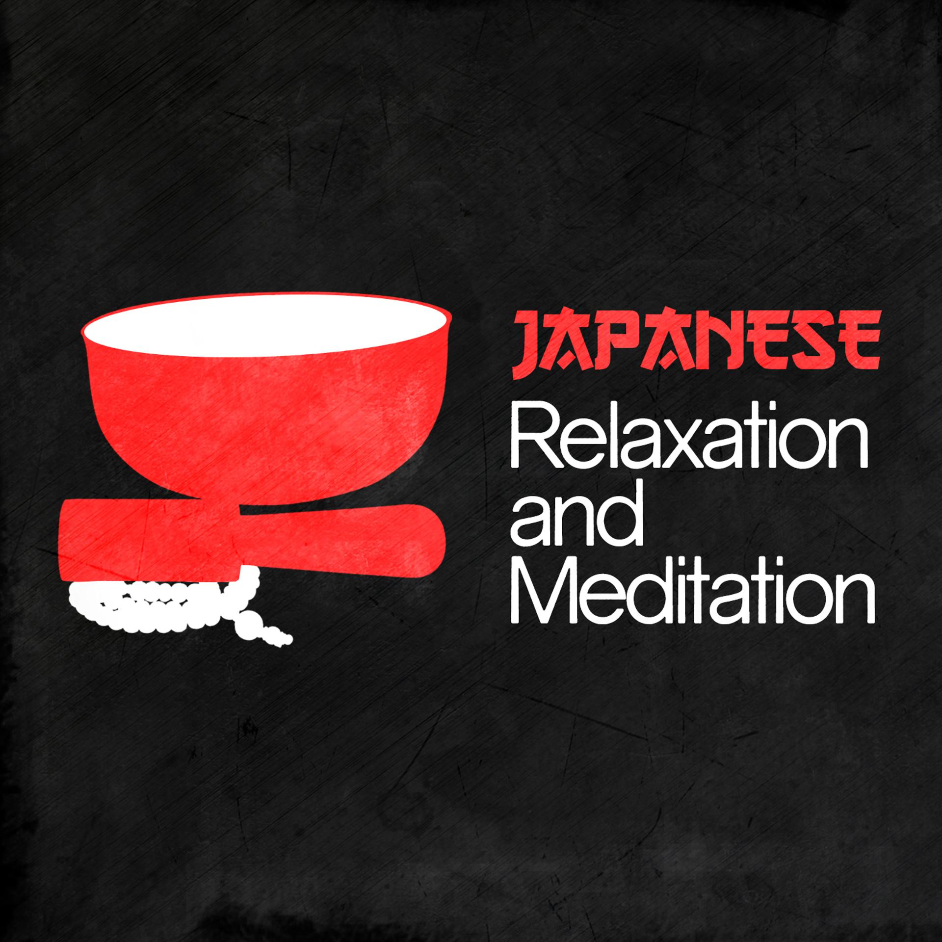 Постер альбома Japanese Relaxation and Meditation
