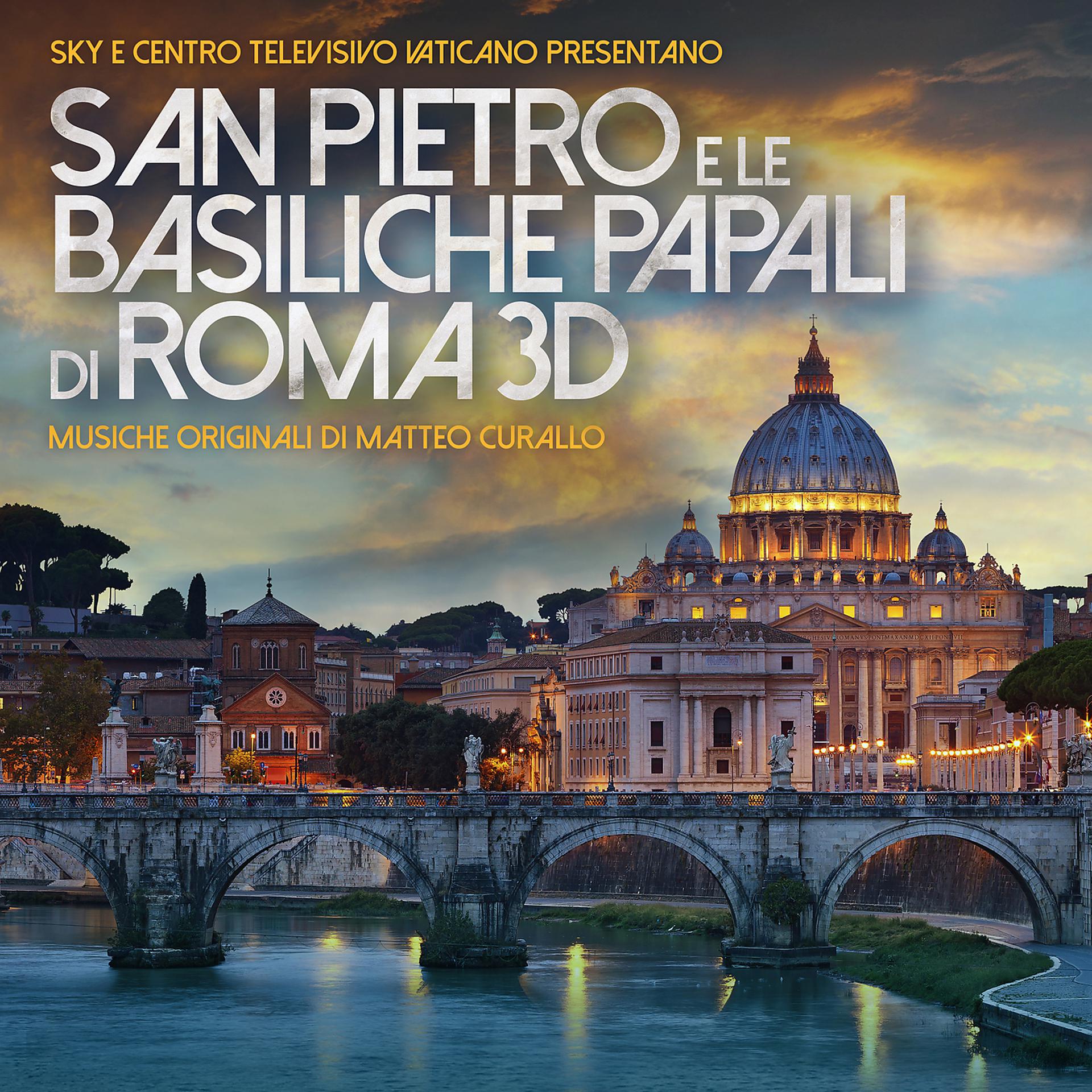 Постер альбома San Pietro e le basiliche papali di Roma 3D