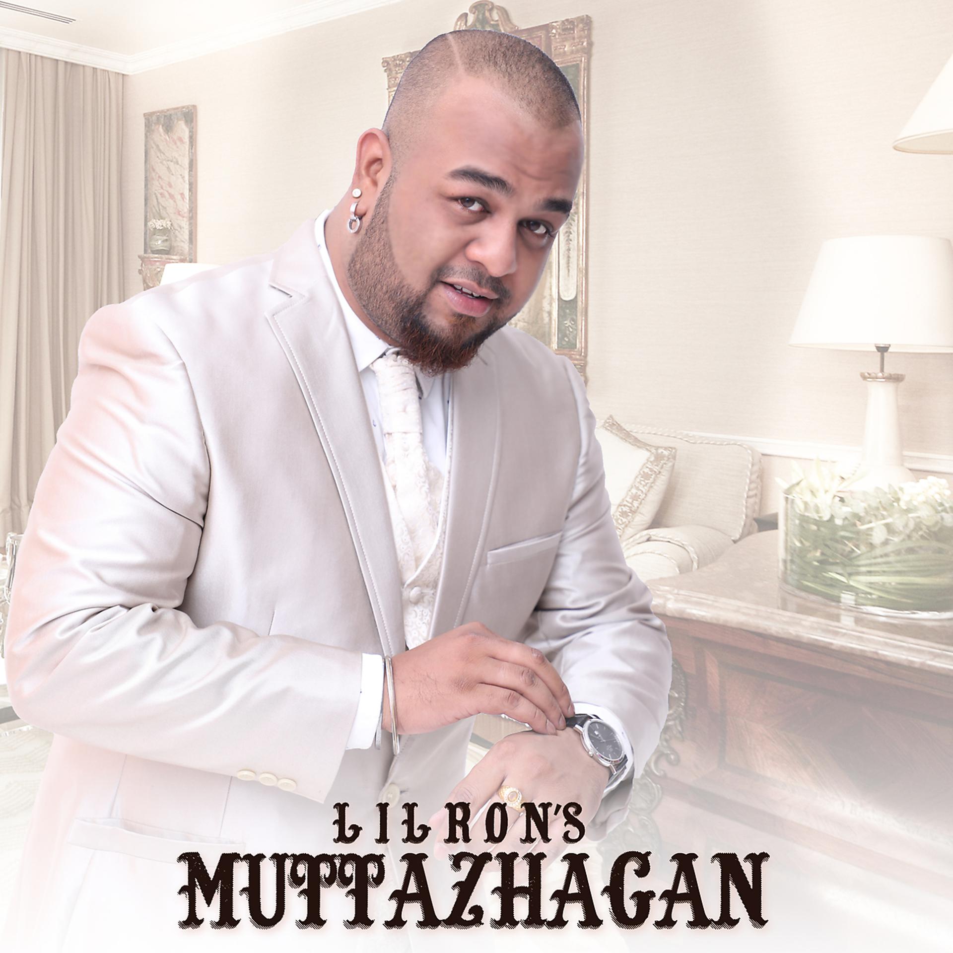 Постер альбома Muttazhagan