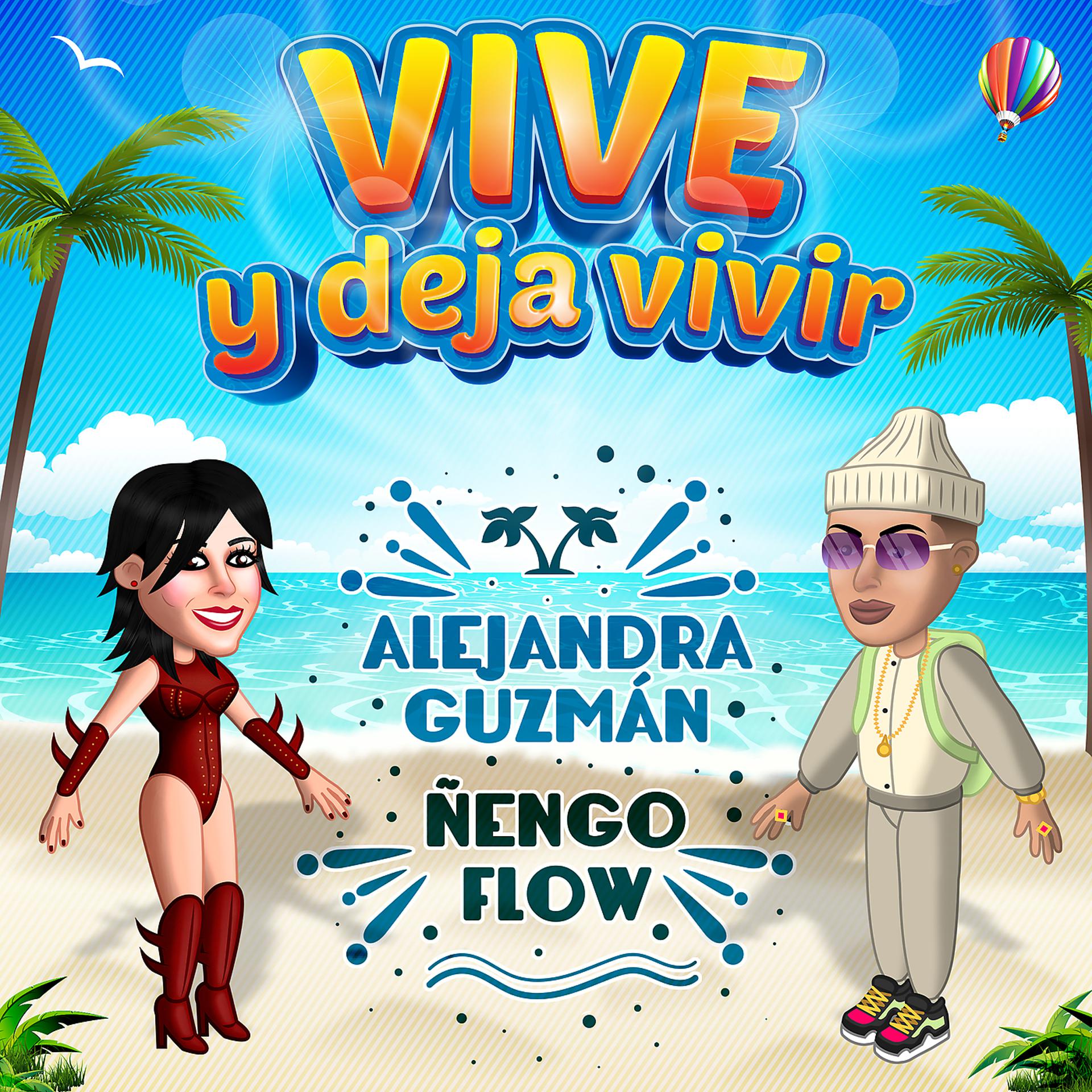 Постер альбома Vive Y Deja Vivir
