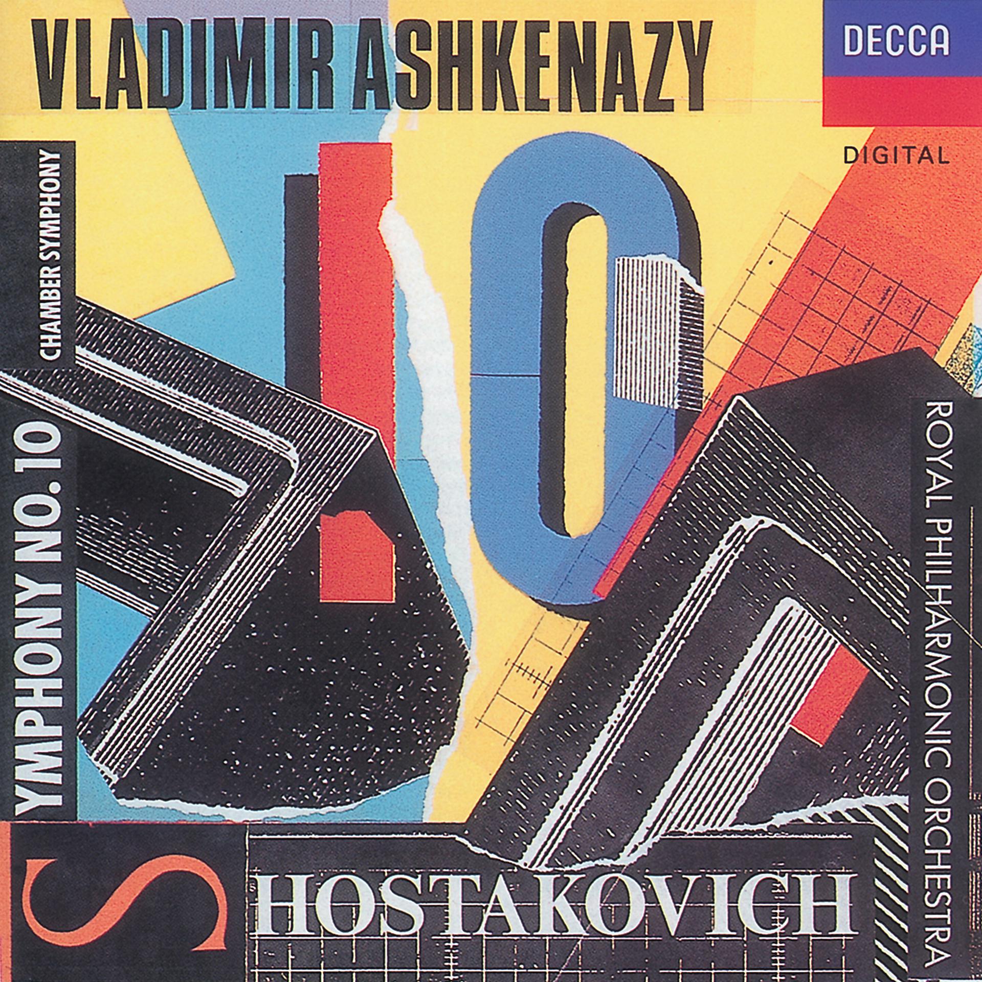 Постер альбома Shostakovich: Symphony No.10/Chamber Symphony
