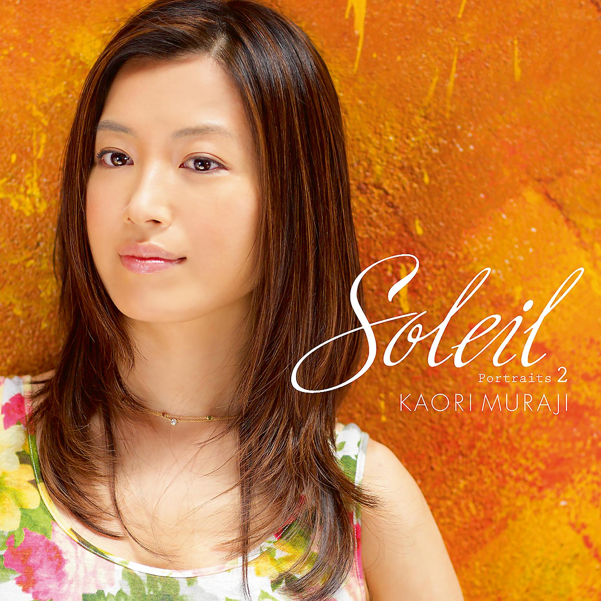 Постер альбома Soleil - Portraits 2