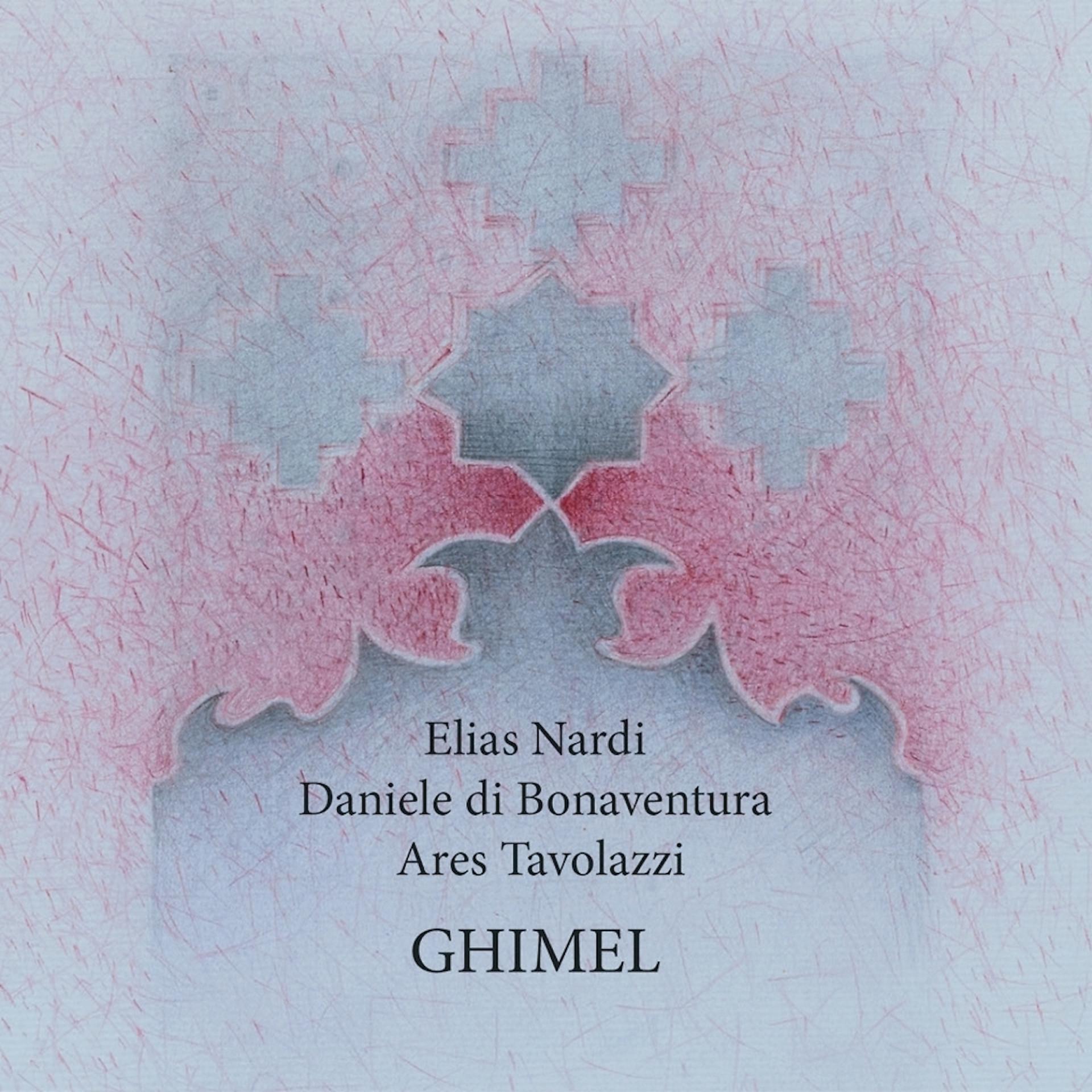 Постер альбома Ghimel