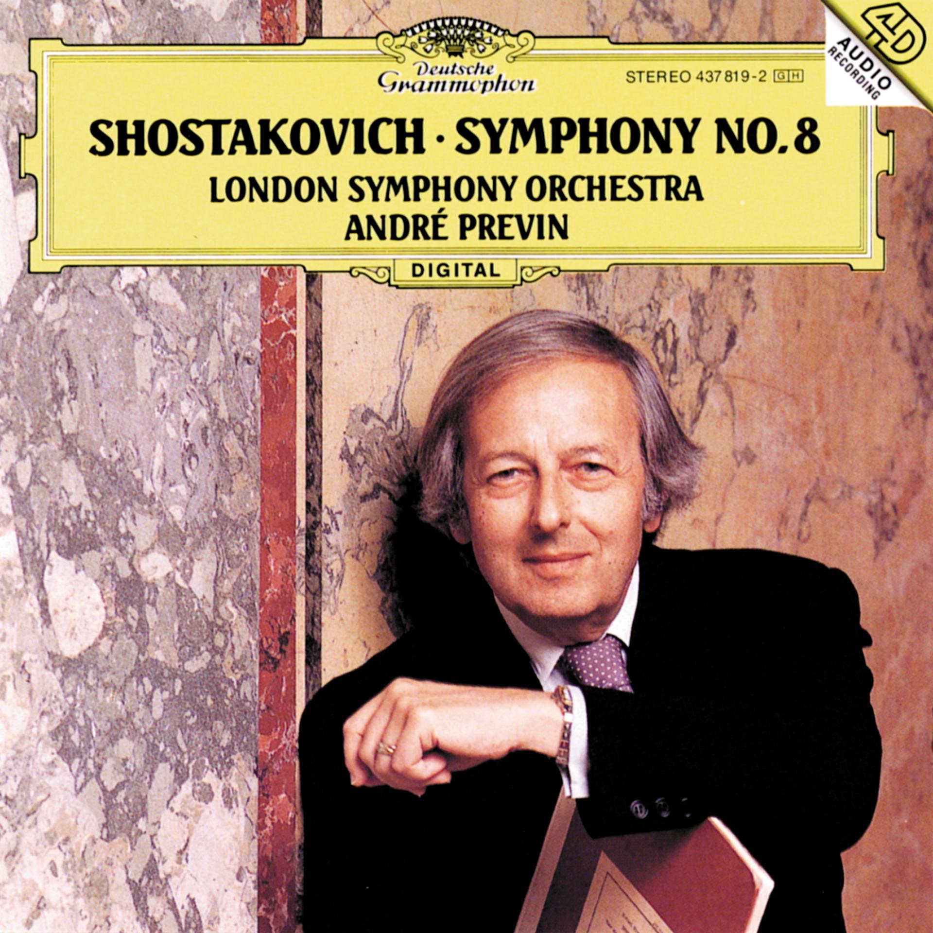 Постер альбома Shostakovich: Symphony No.8 In C Minor, Op.65
