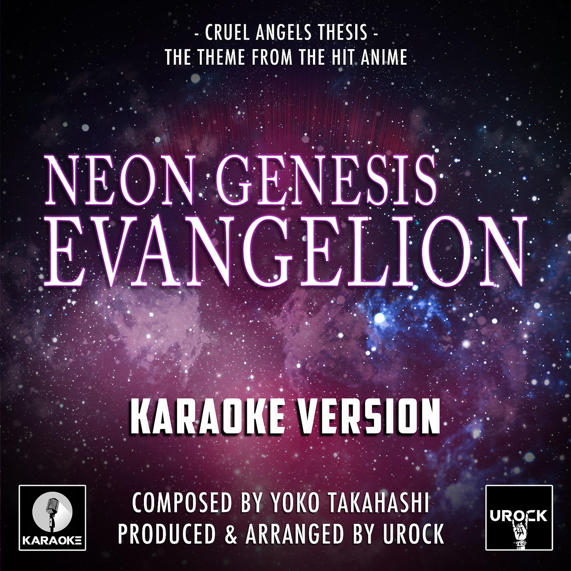Постер альбома Cruel Angels Thesis (From "Neon Genesis Evangelion") (Karaoke Version)