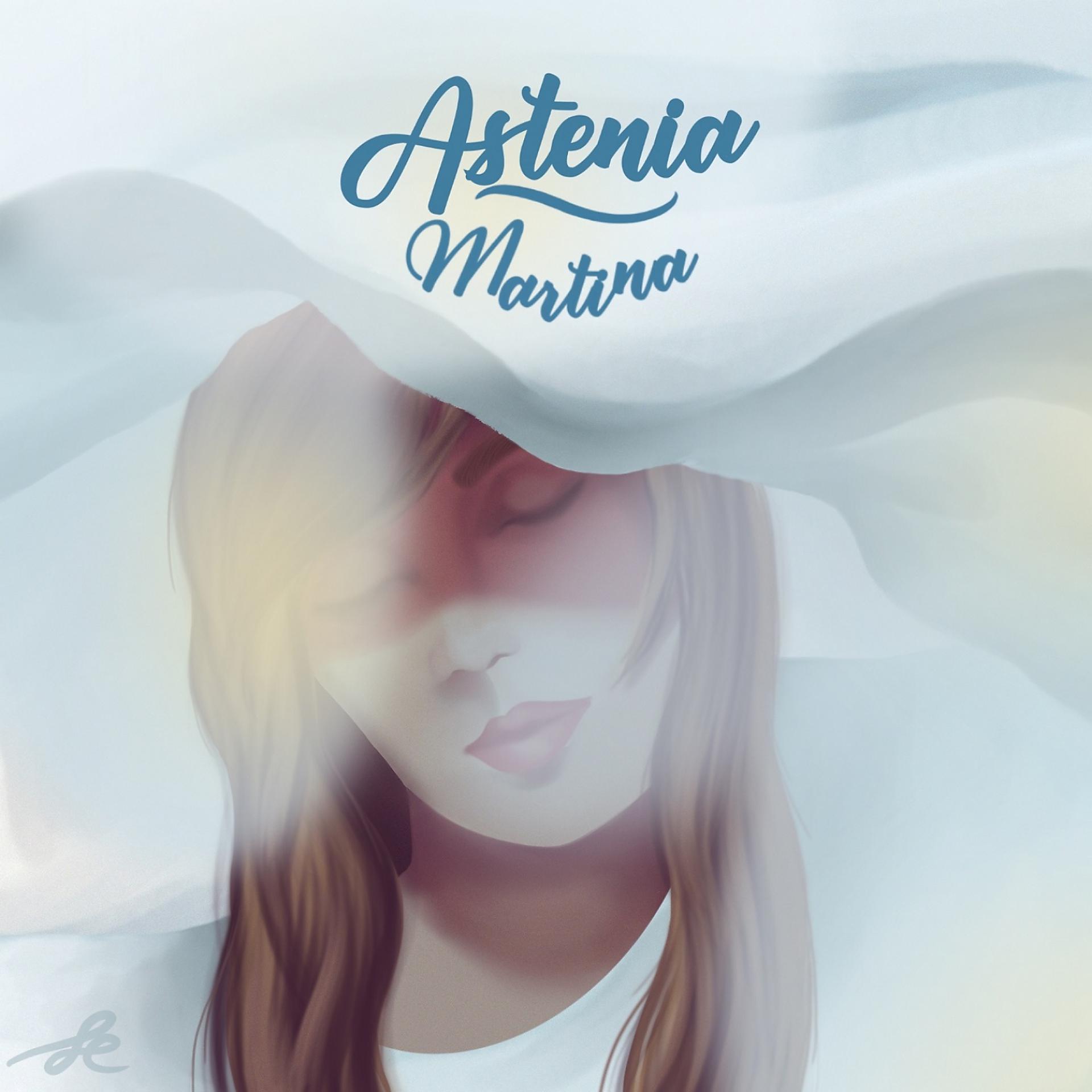 Постер альбома Martina
