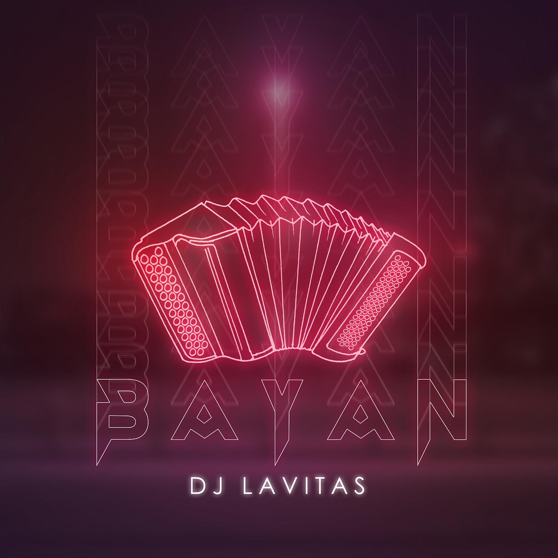 Постер альбома Bayan