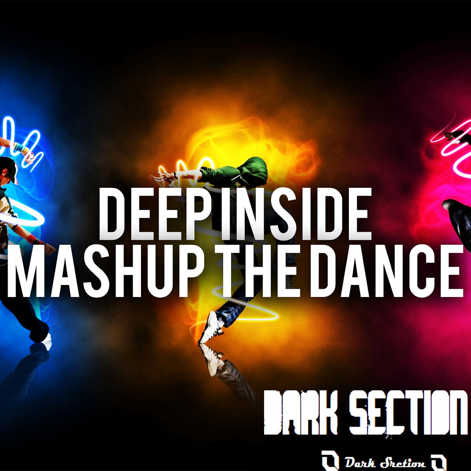 Постер альбома Mashup The Dance