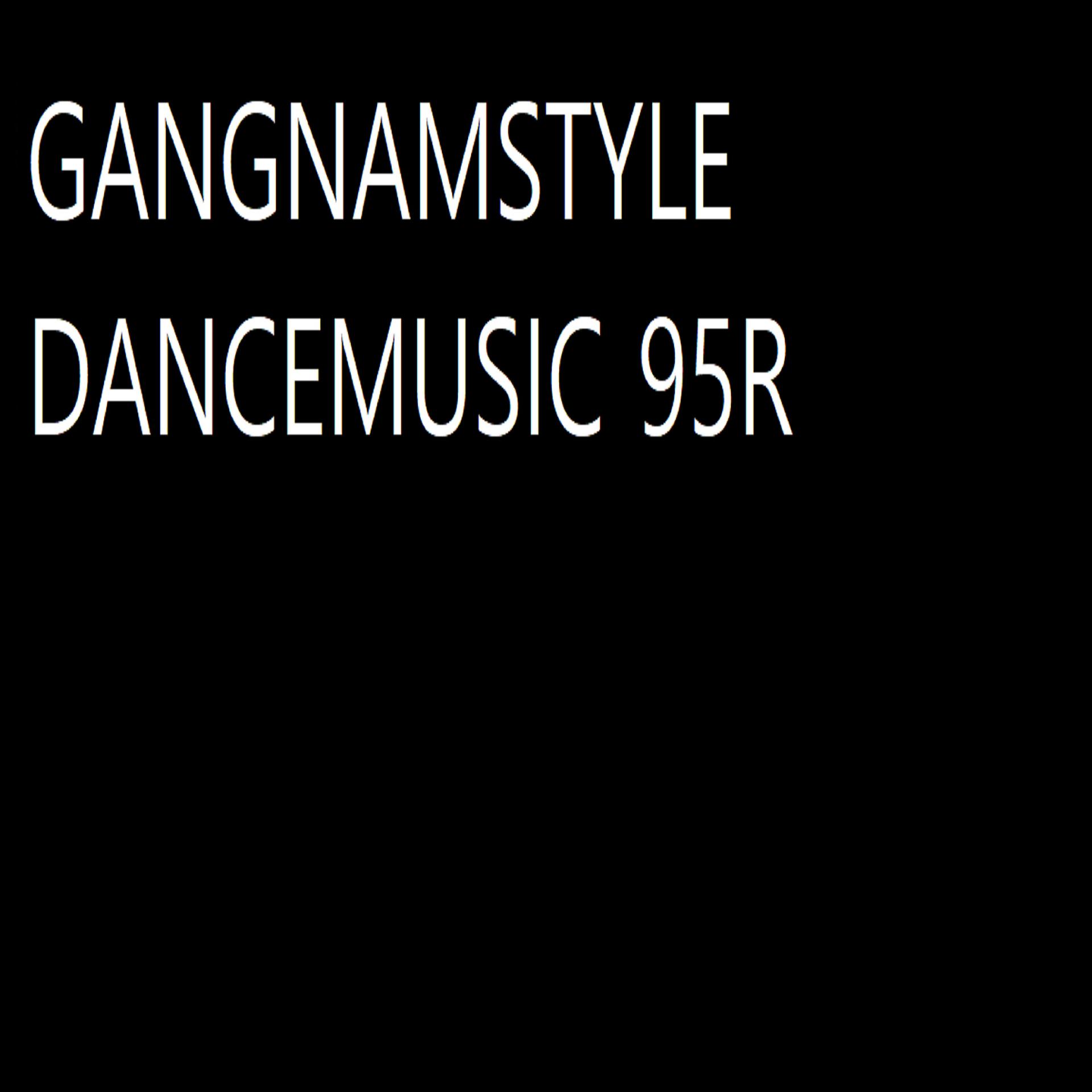 Постер альбома Dancemusic 95R