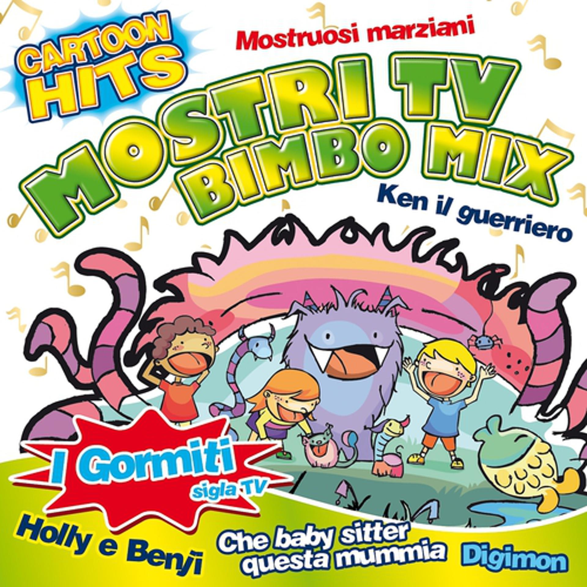 Постер альбома Mostri Cartoon Hits