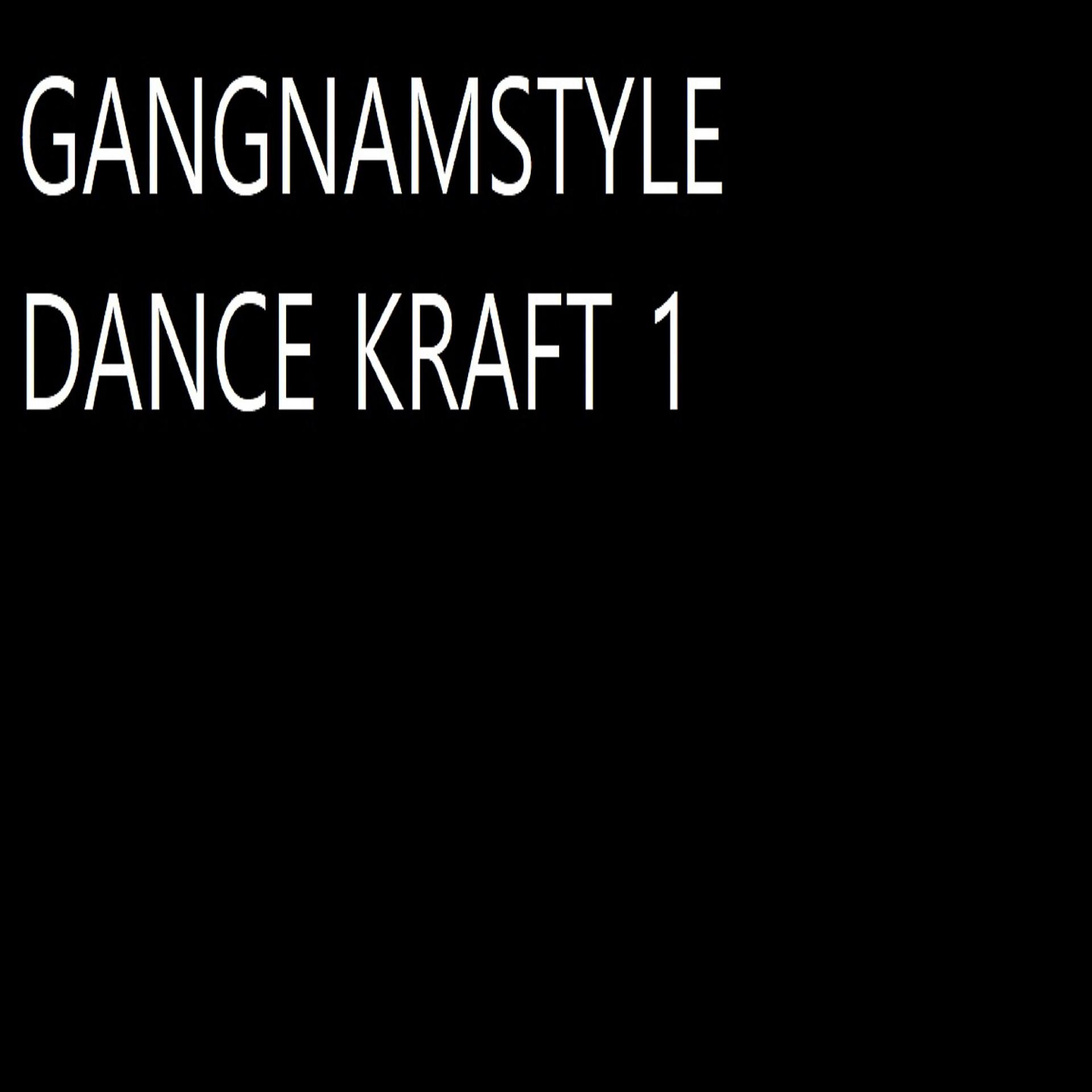 Постер альбома Dance Kraft 1