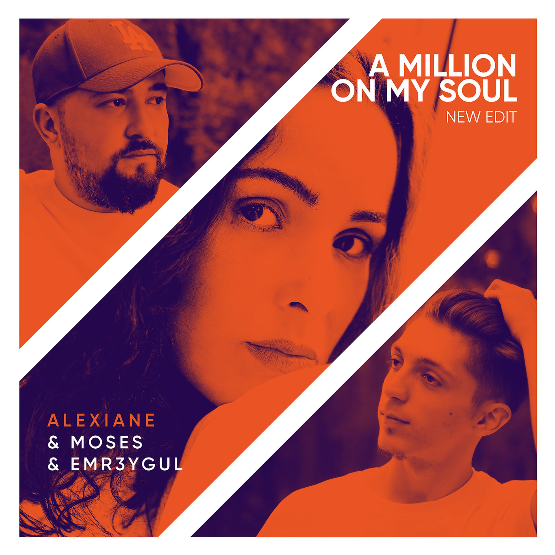 Постер альбома A Million On My Soul (Remix)