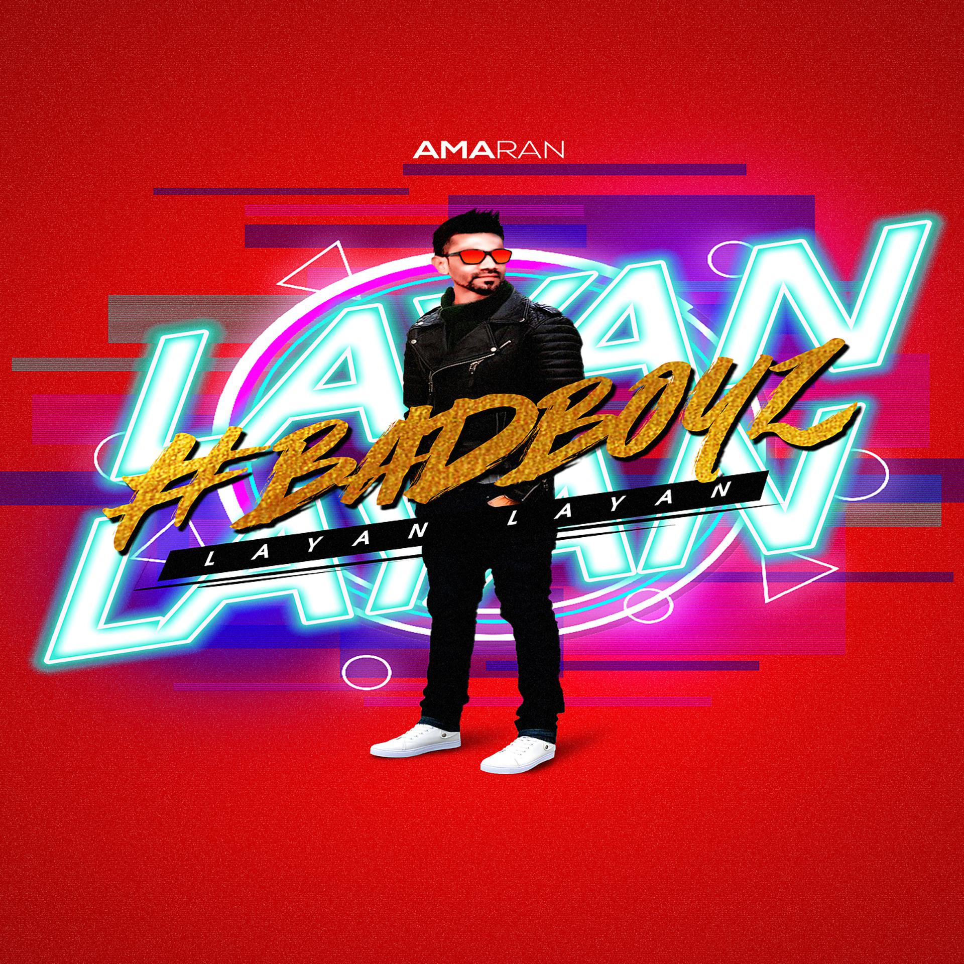 Постер альбома Layan-Layan