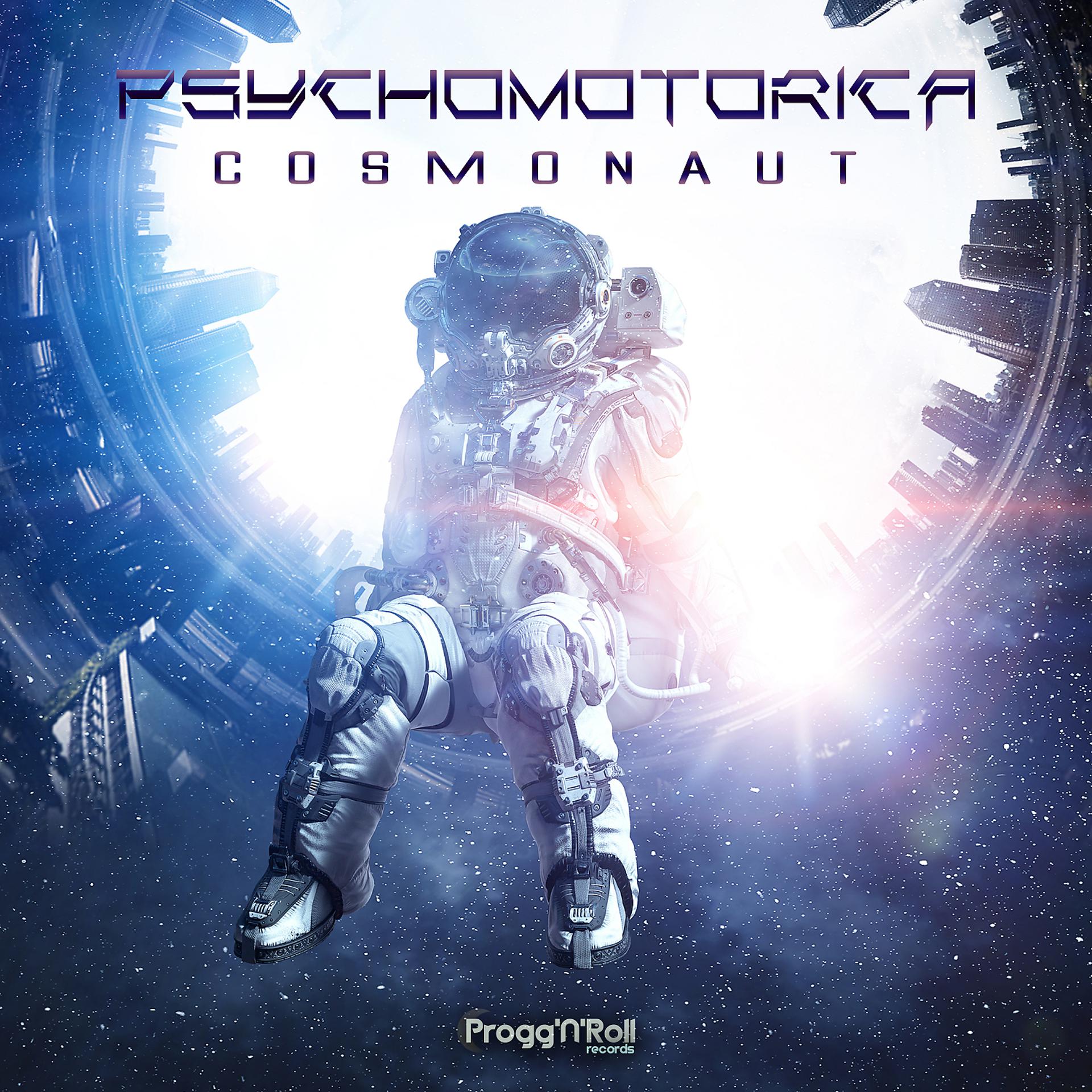 Постер альбома Cosmonaut
