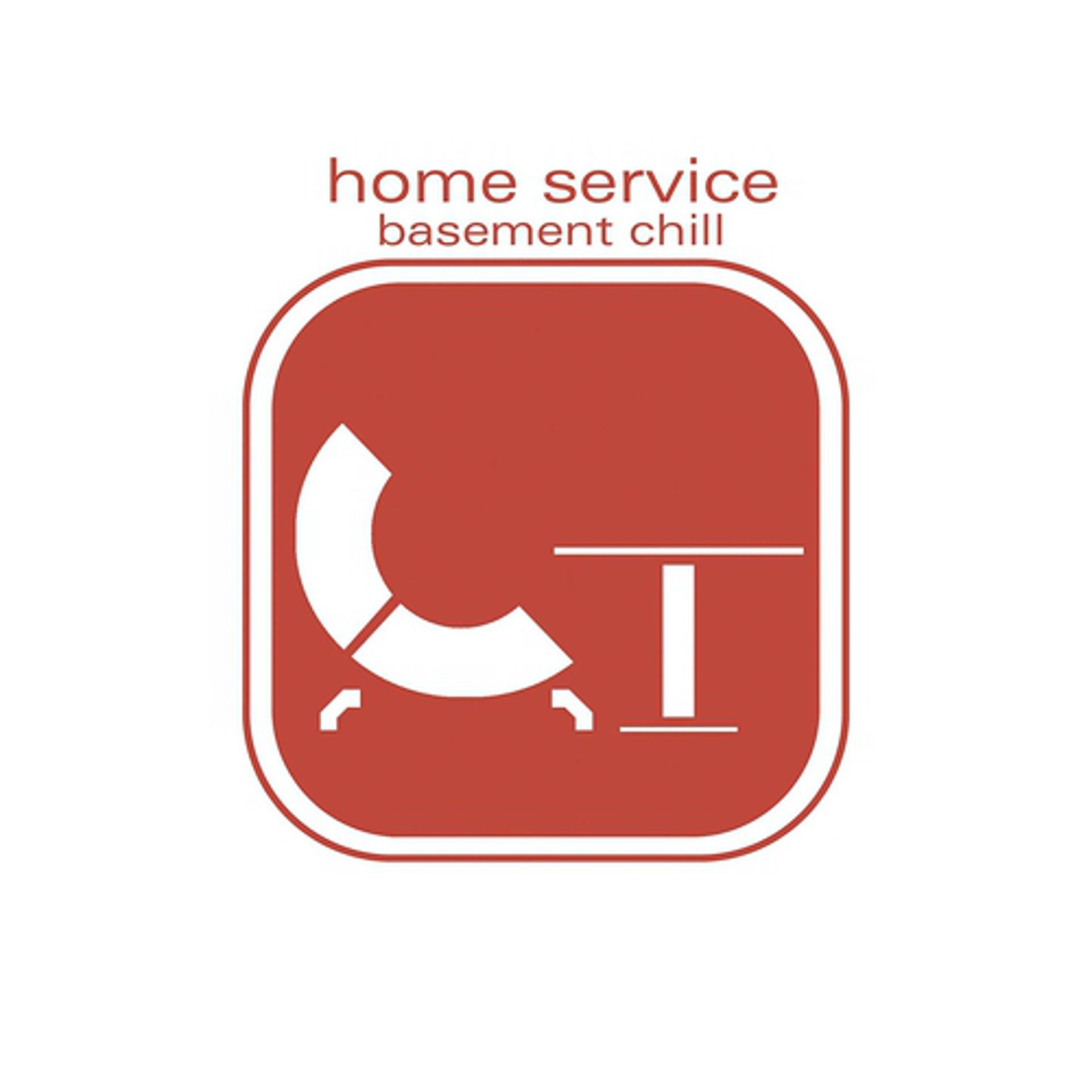 Постер альбома Home Service