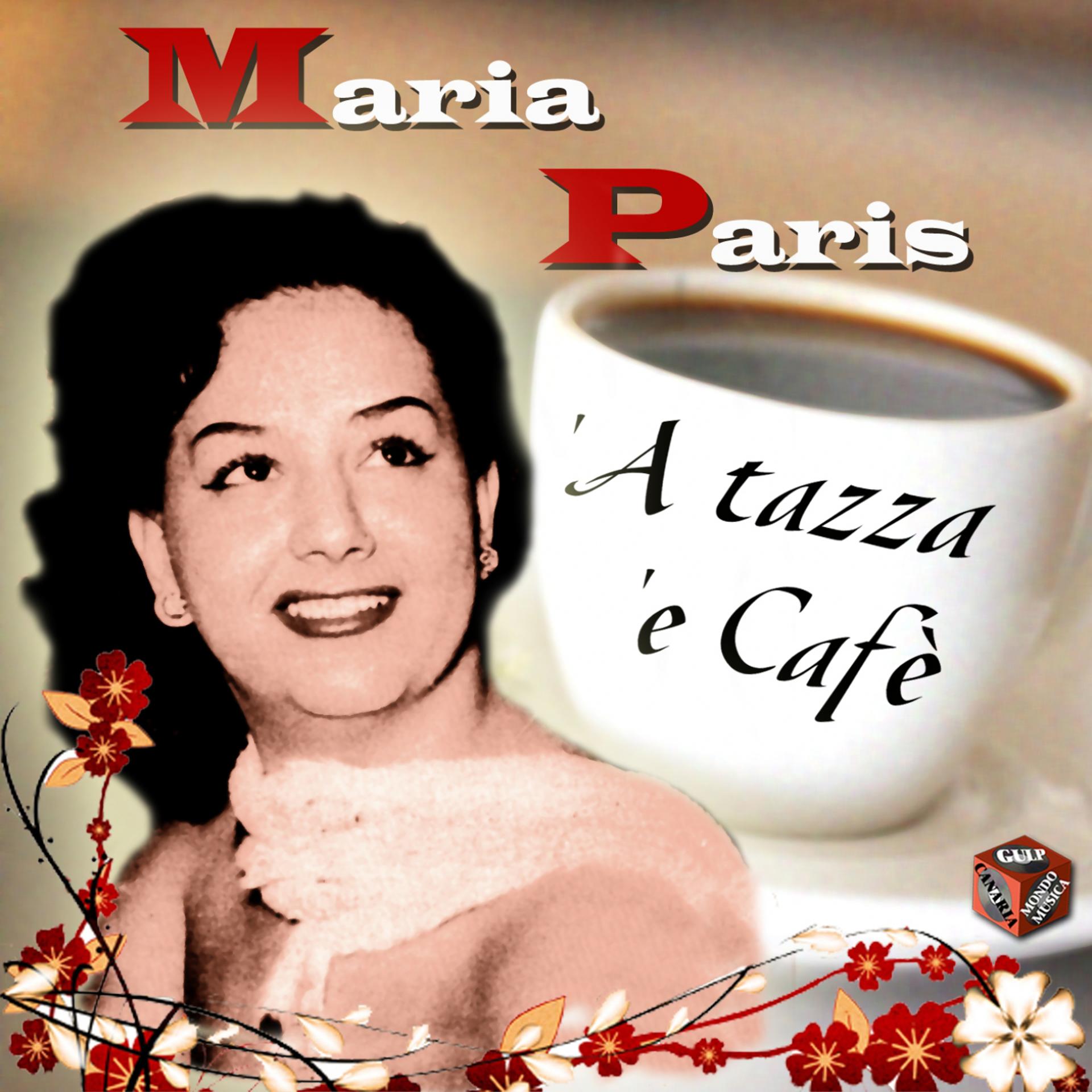 Постер альбома A tazza 'e cafè