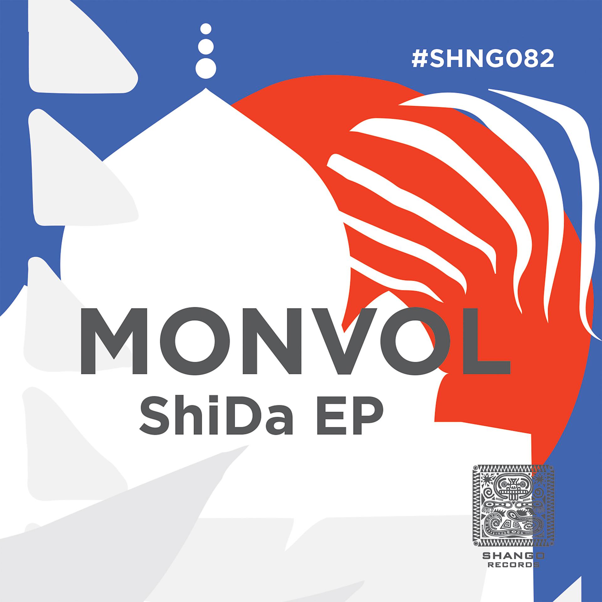 Постер альбома ShiDa EP