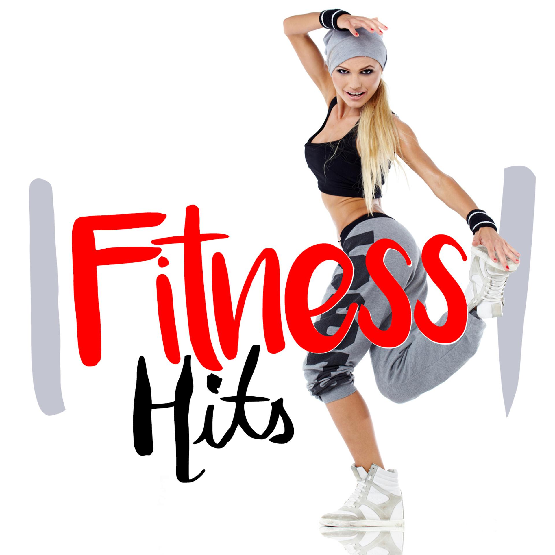 Постер альбома Fitness Hits